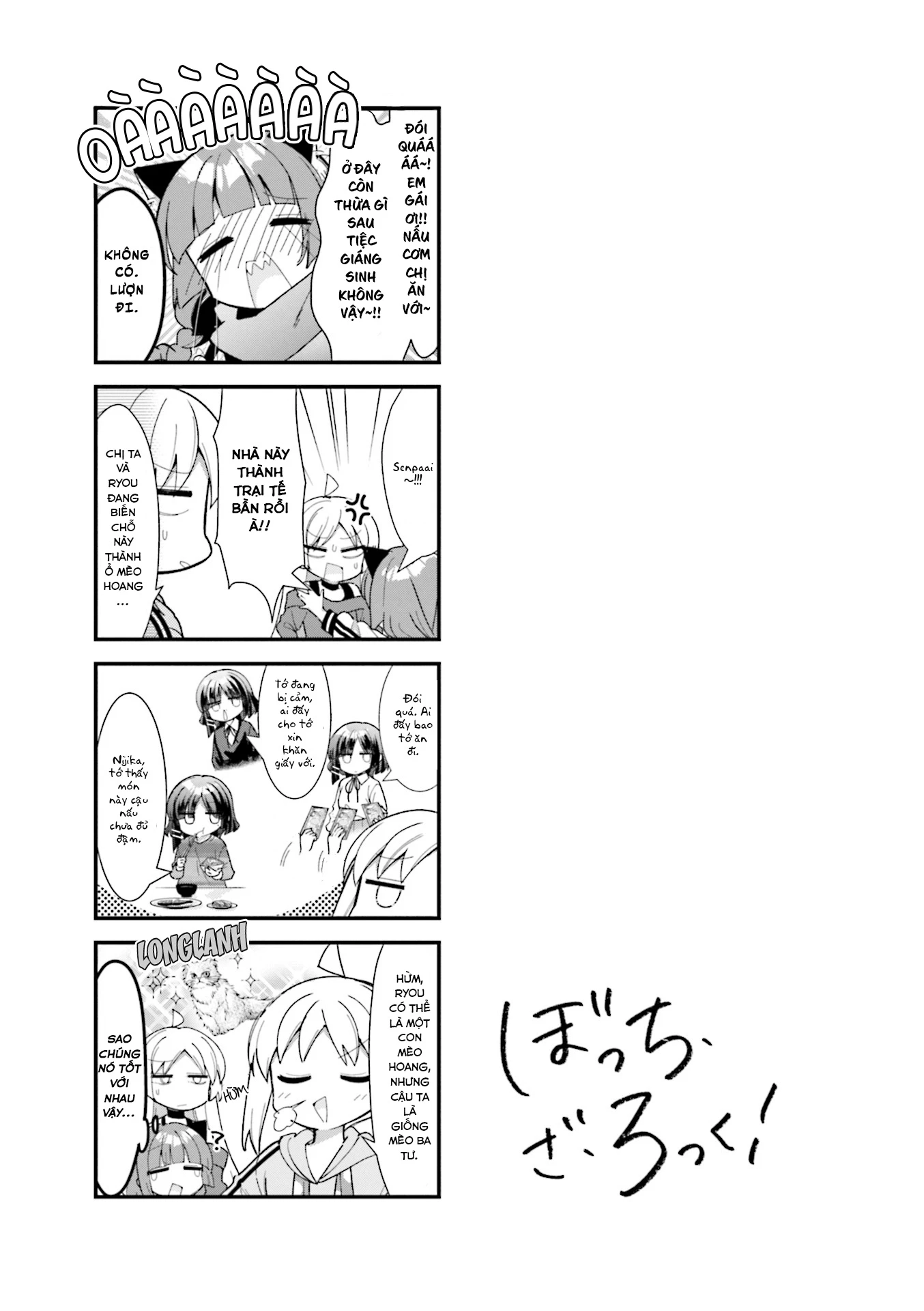 Bocchi The Rock! Chapter  64 - 9