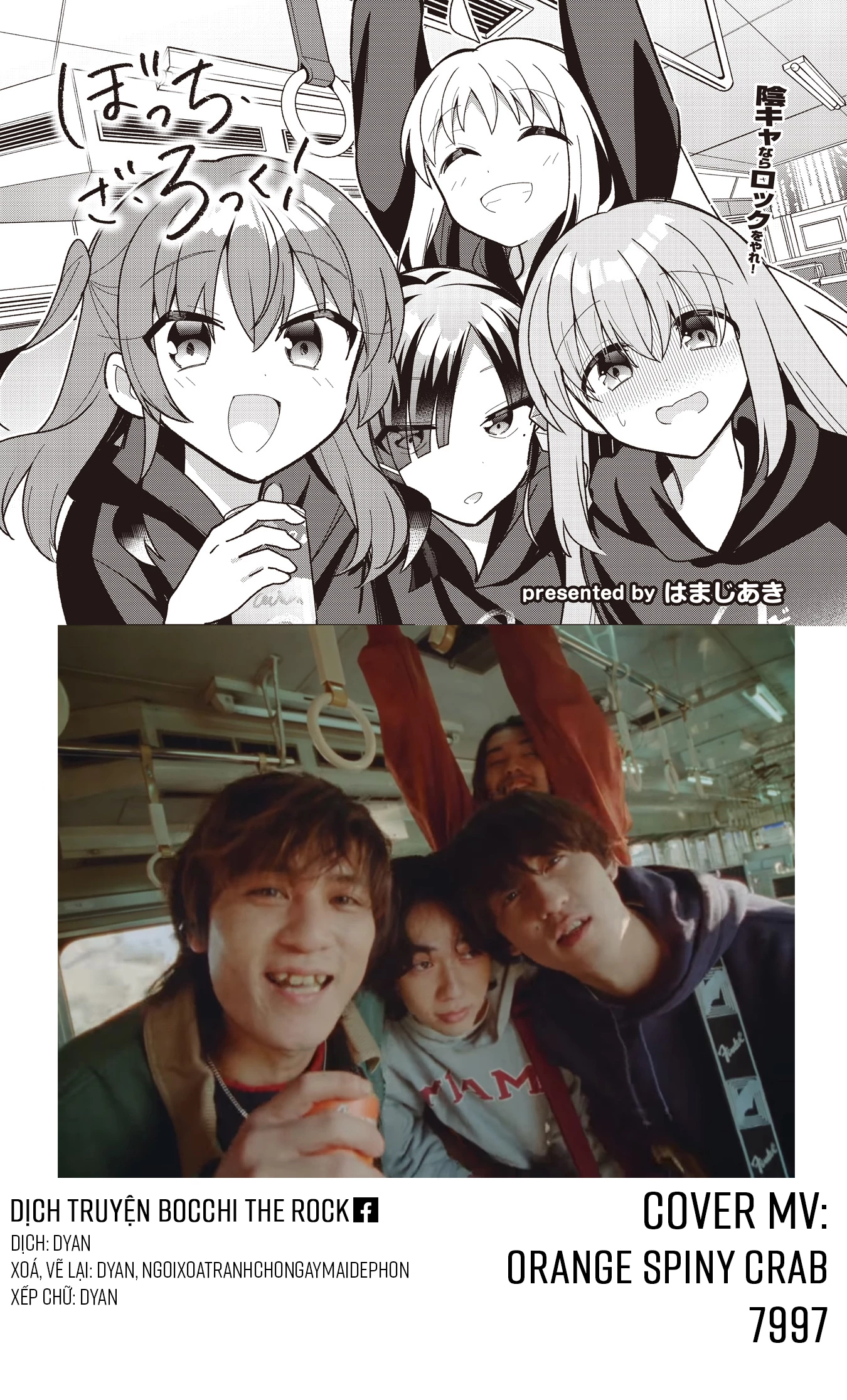 Bocchi The Rock! Chapter  64 - 10