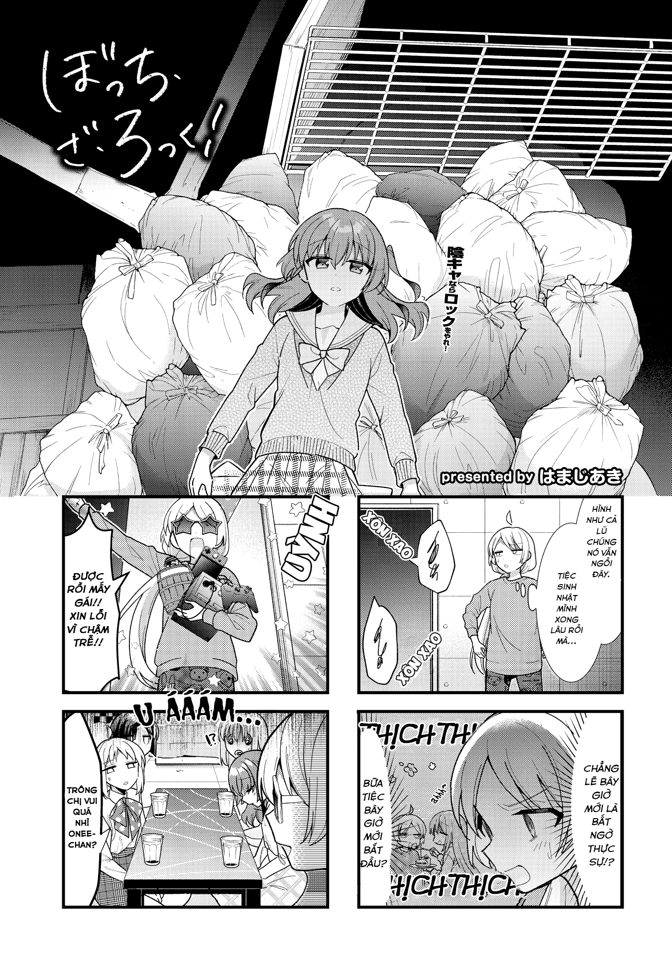 Bocchi The Rock! Chapter 65 - 1