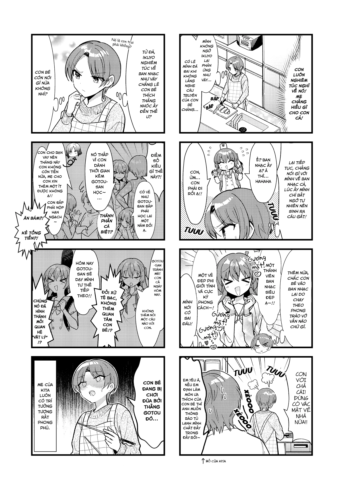 Bocchi The Rock! Chapter  66 - 5