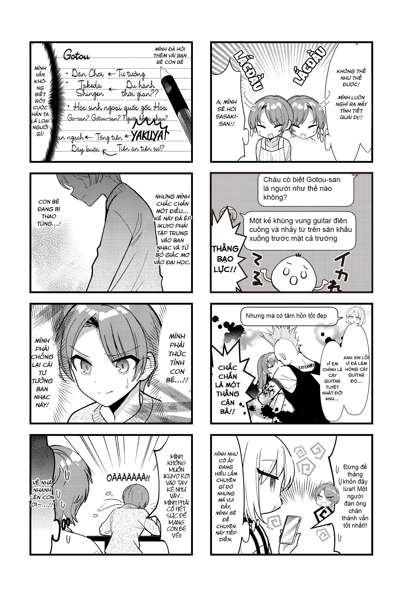 Bocchi The Rock! Chapter  66 - 6