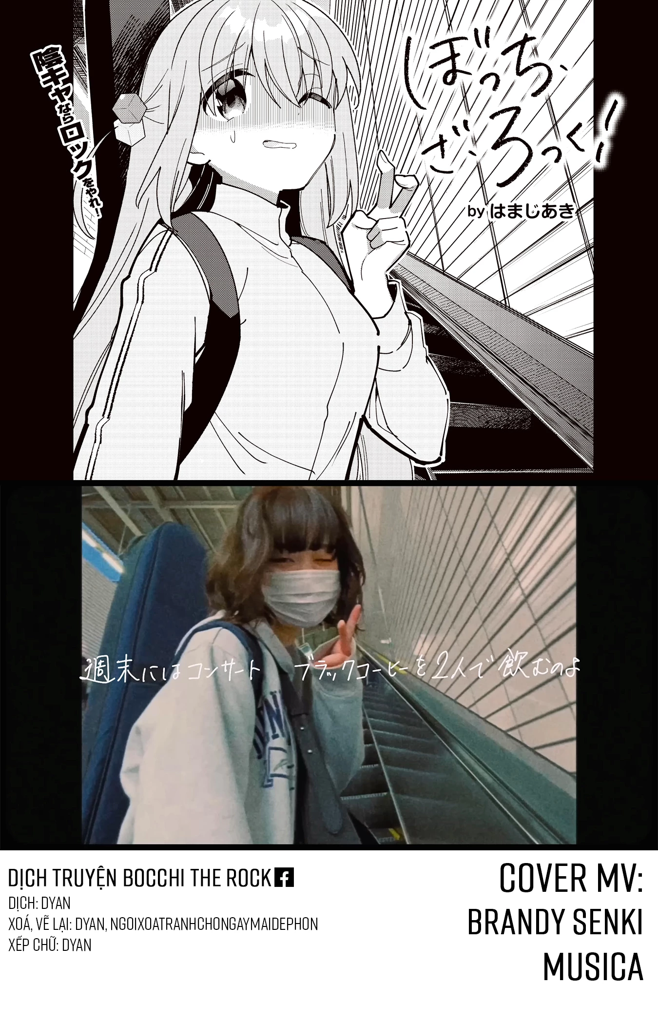 Bocchi The Rock! Chapter  66 - 10