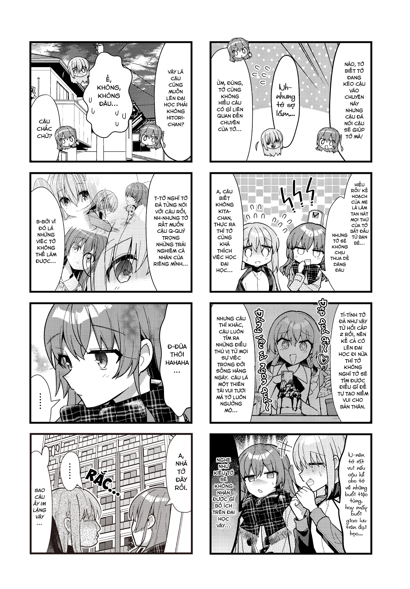 Bocchi The Rock! Chapter  67 - 2