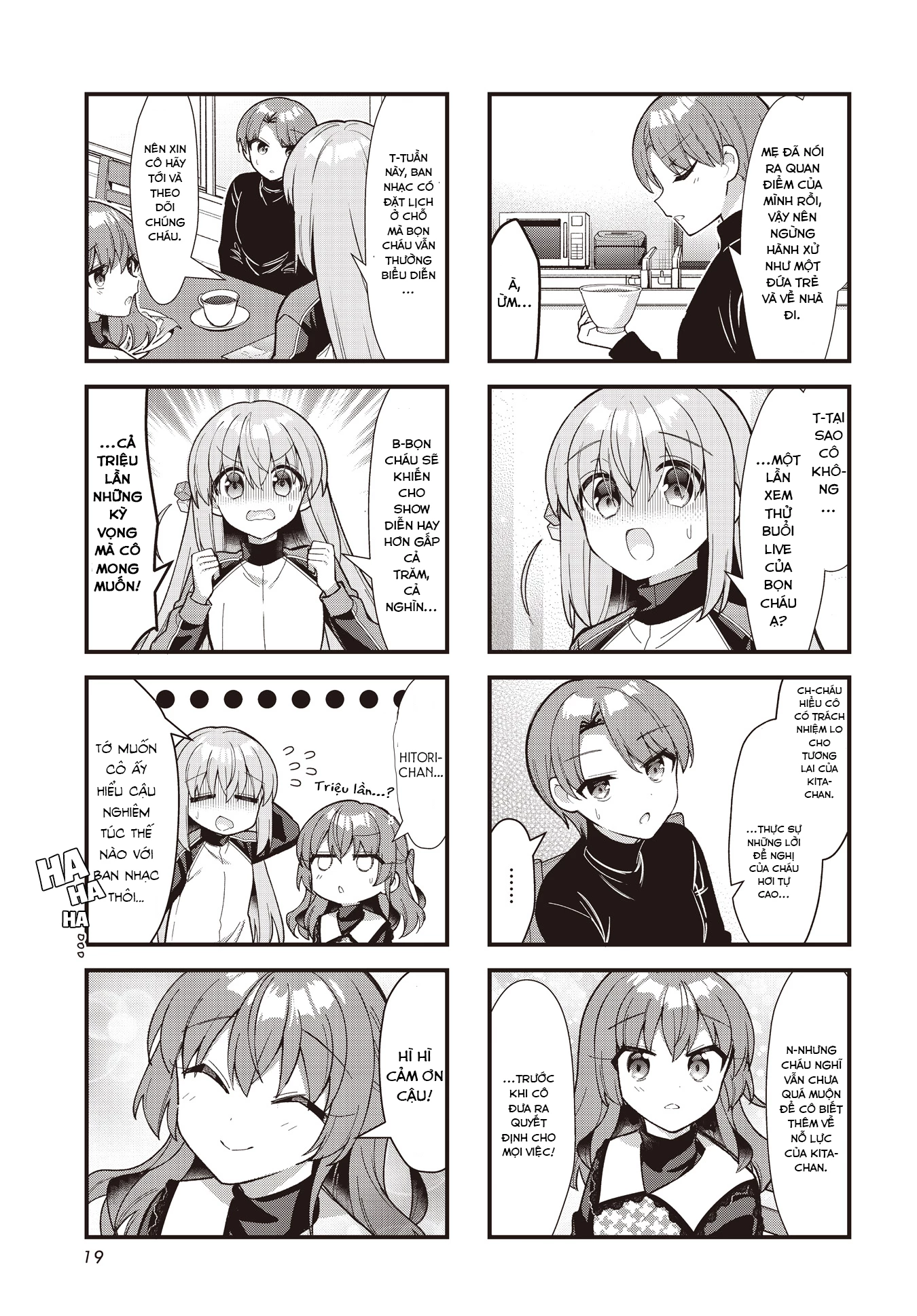 Bocchi The Rock! Chapter  67 - 7