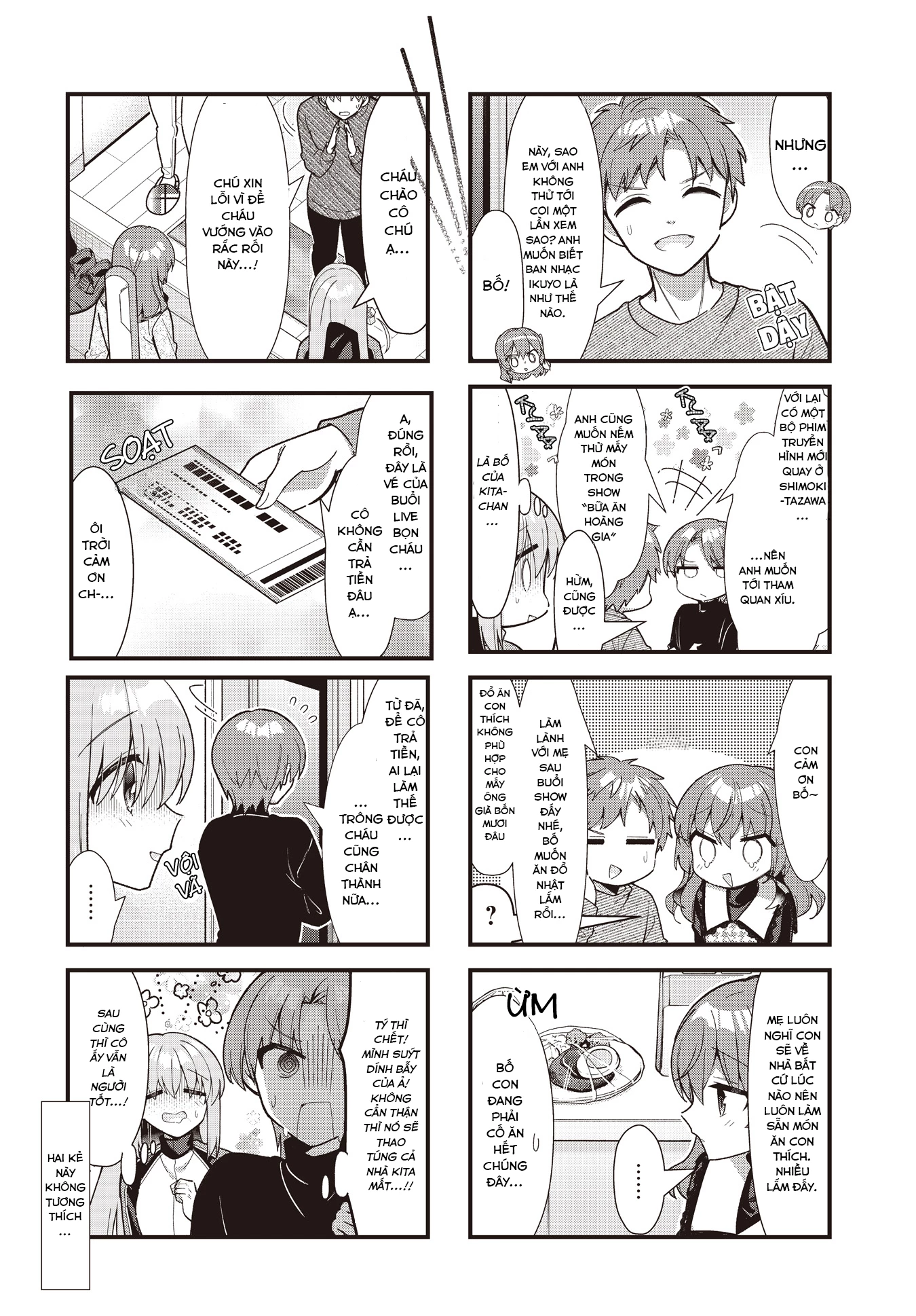 Bocchi The Rock! Chapter  67 - 8