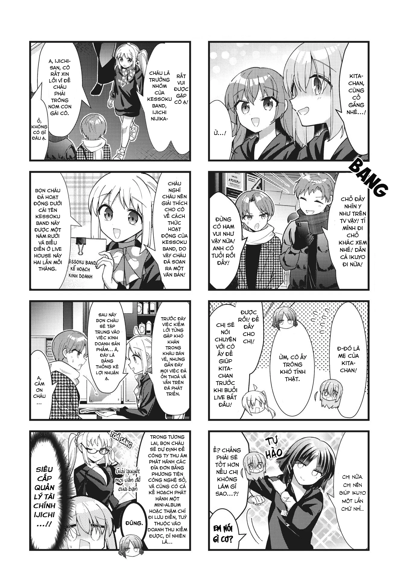 Bocchi The Rock! Chapter  68 - 2