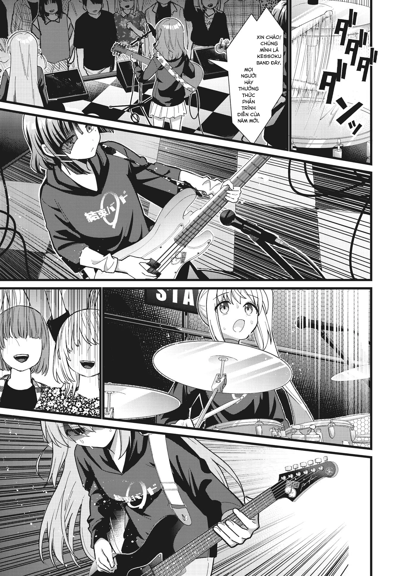 Bocchi The Rock! Chapter  68 - 5