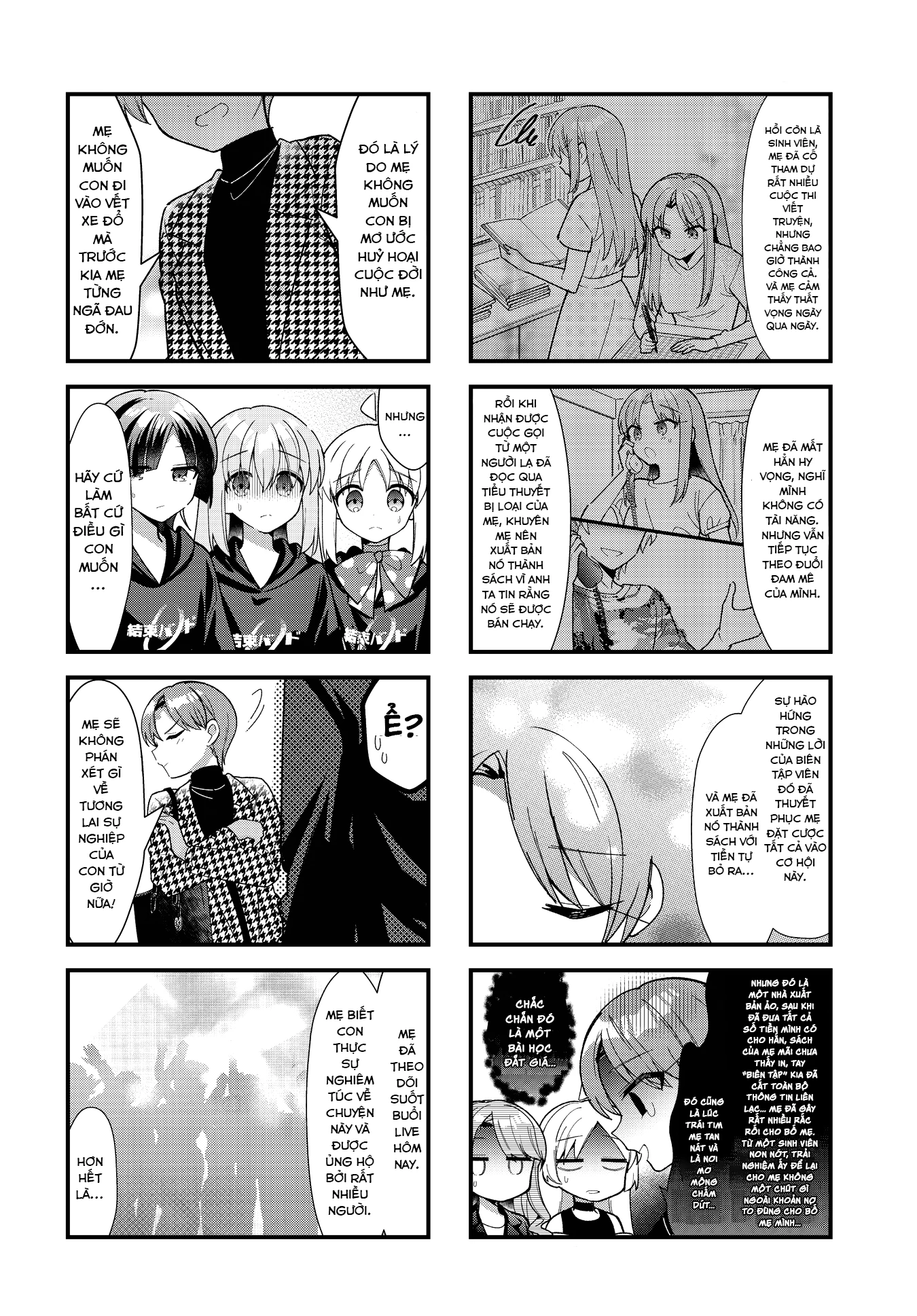 Bocchi The Rock! Chapter  68 - 8