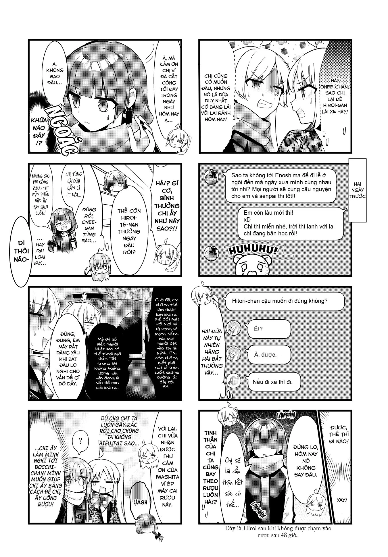 Bocchi The Rock! Chapter  69 - 2