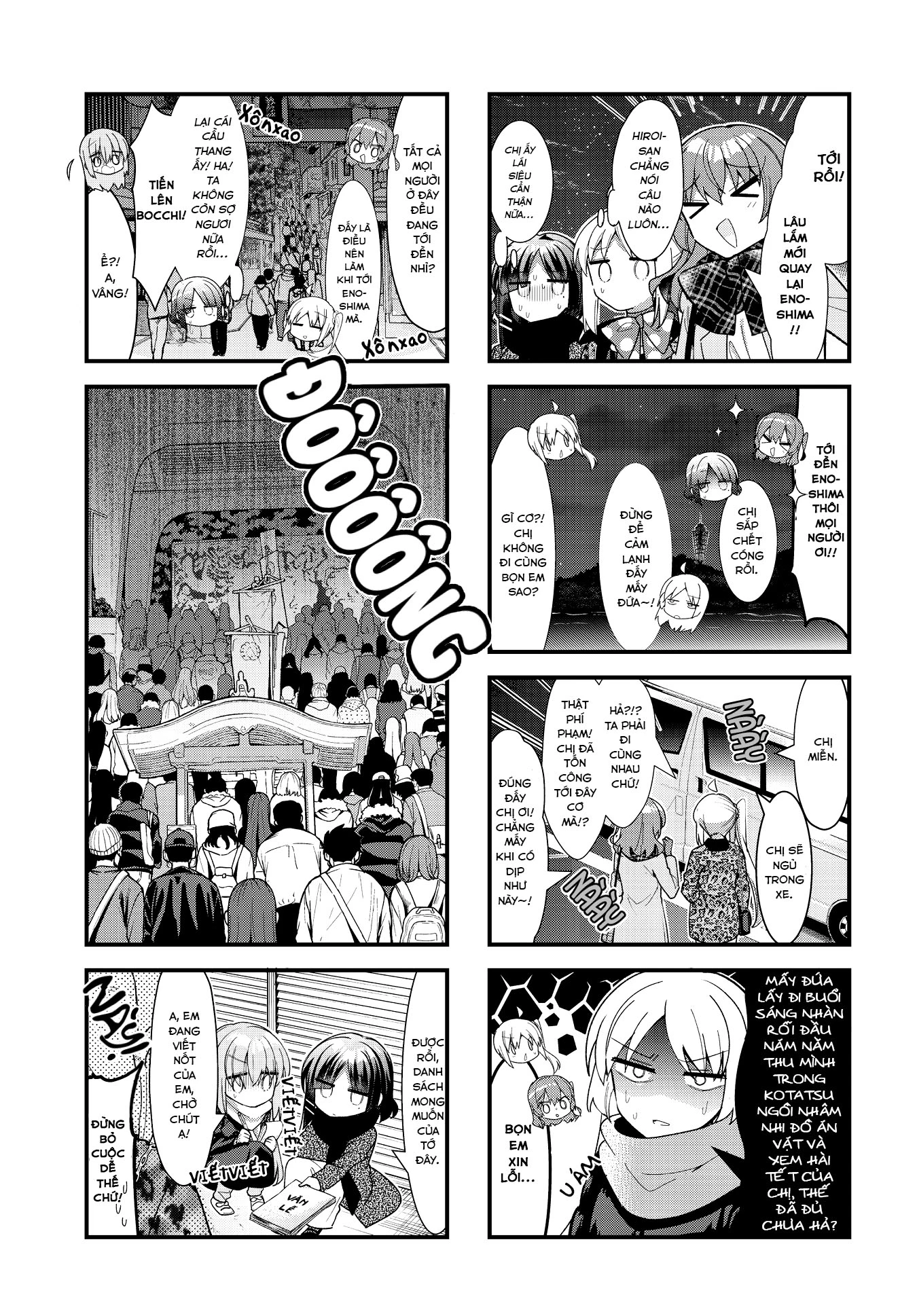 Bocchi The Rock! Chapter  69 - 3