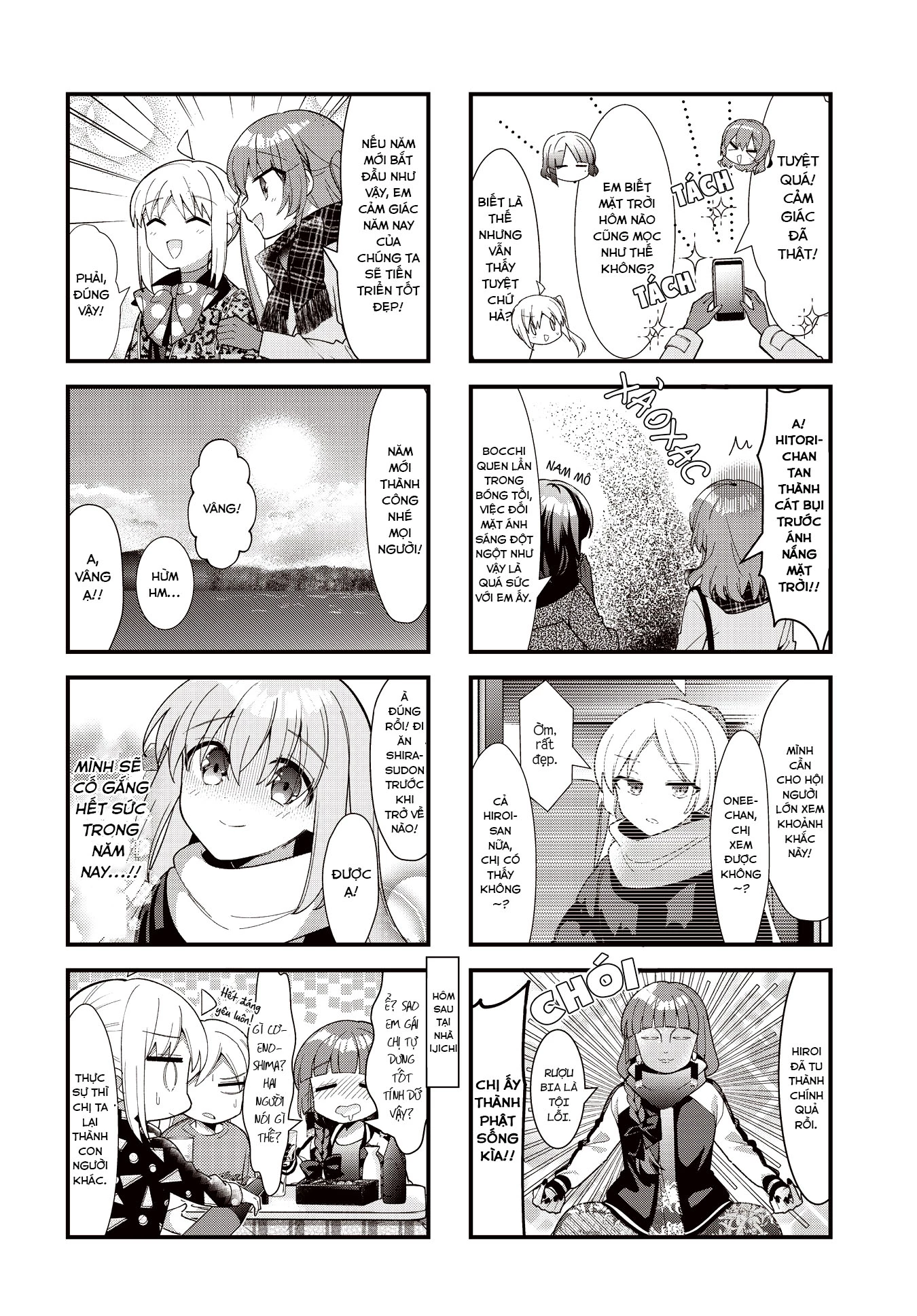 Bocchi The Rock! Chapter  69 - 8