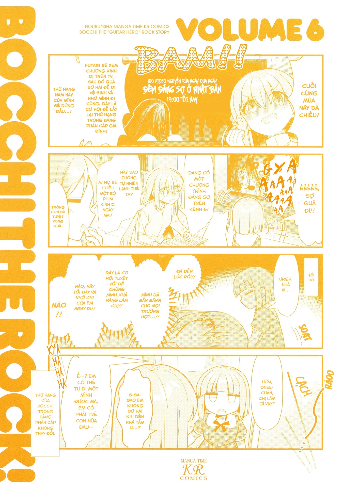 Bocchi The Rock! Chapter  69 - 10
