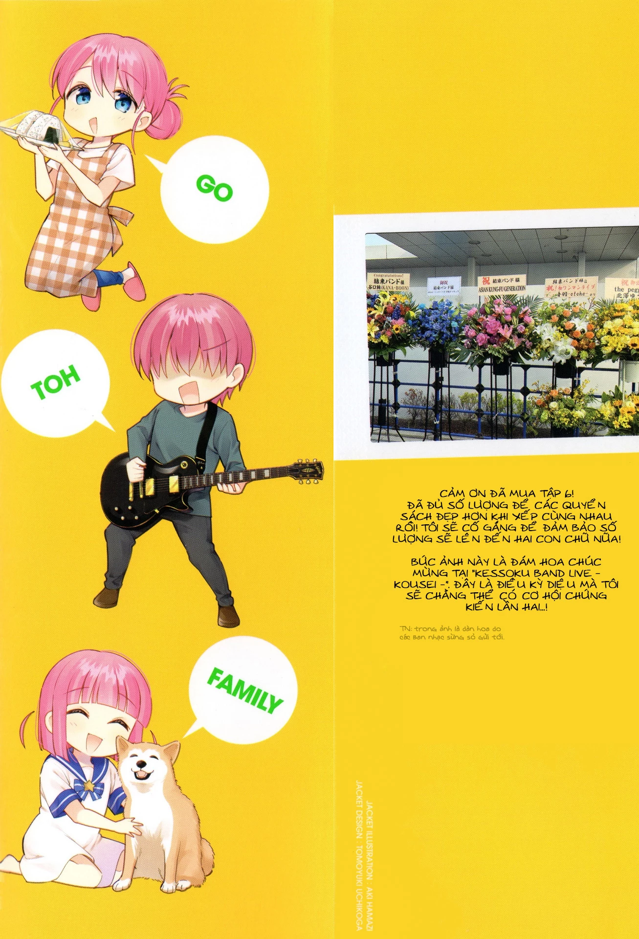 Bocchi The Rock! Chapter  69 - 12