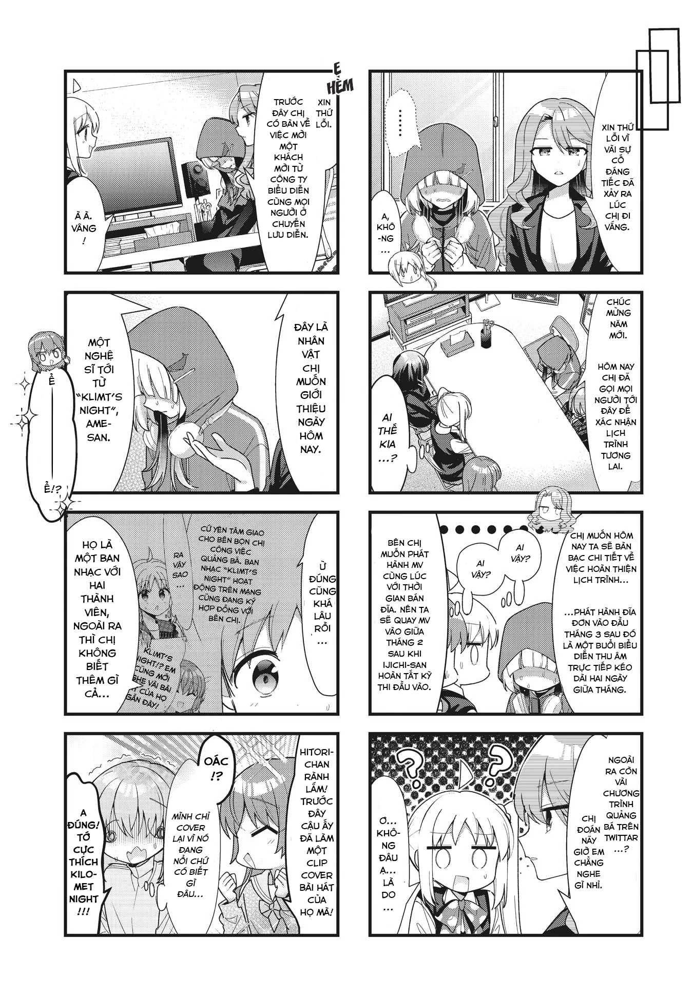 Bocchi The Rock! Chapter  70 - 3