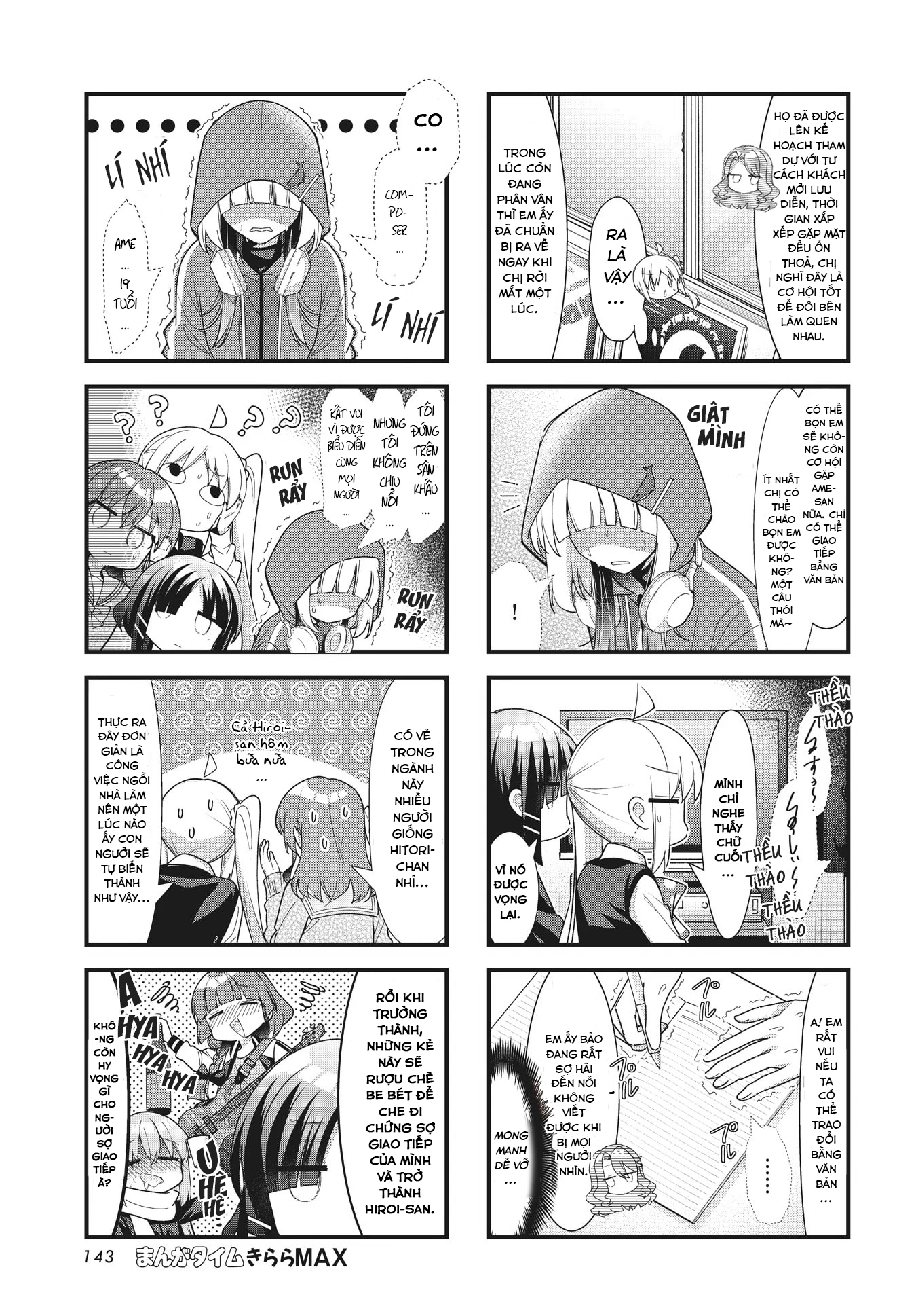 Bocchi The Rock! Chapter  70 - 5