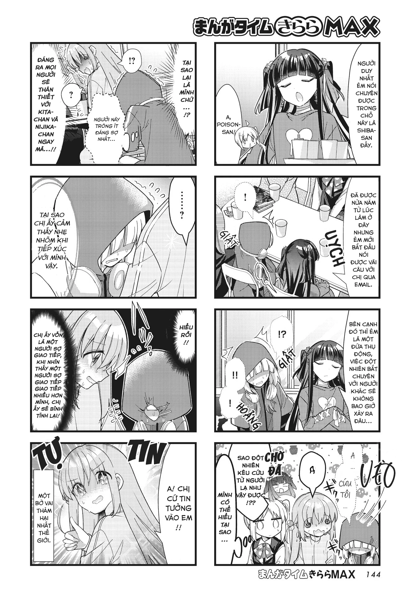Bocchi The Rock! Chapter  70 - 6