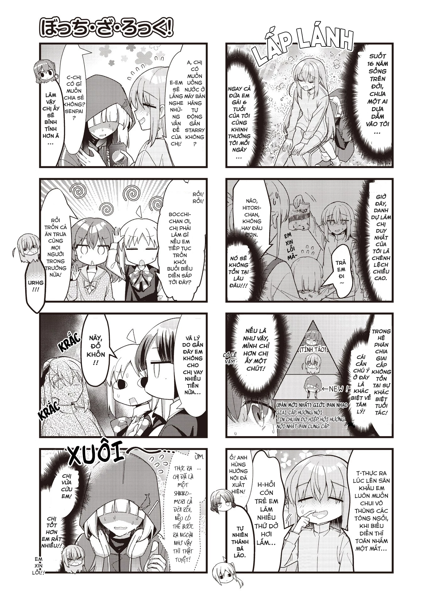 Bocchi The Rock! Chapter  70 - 7