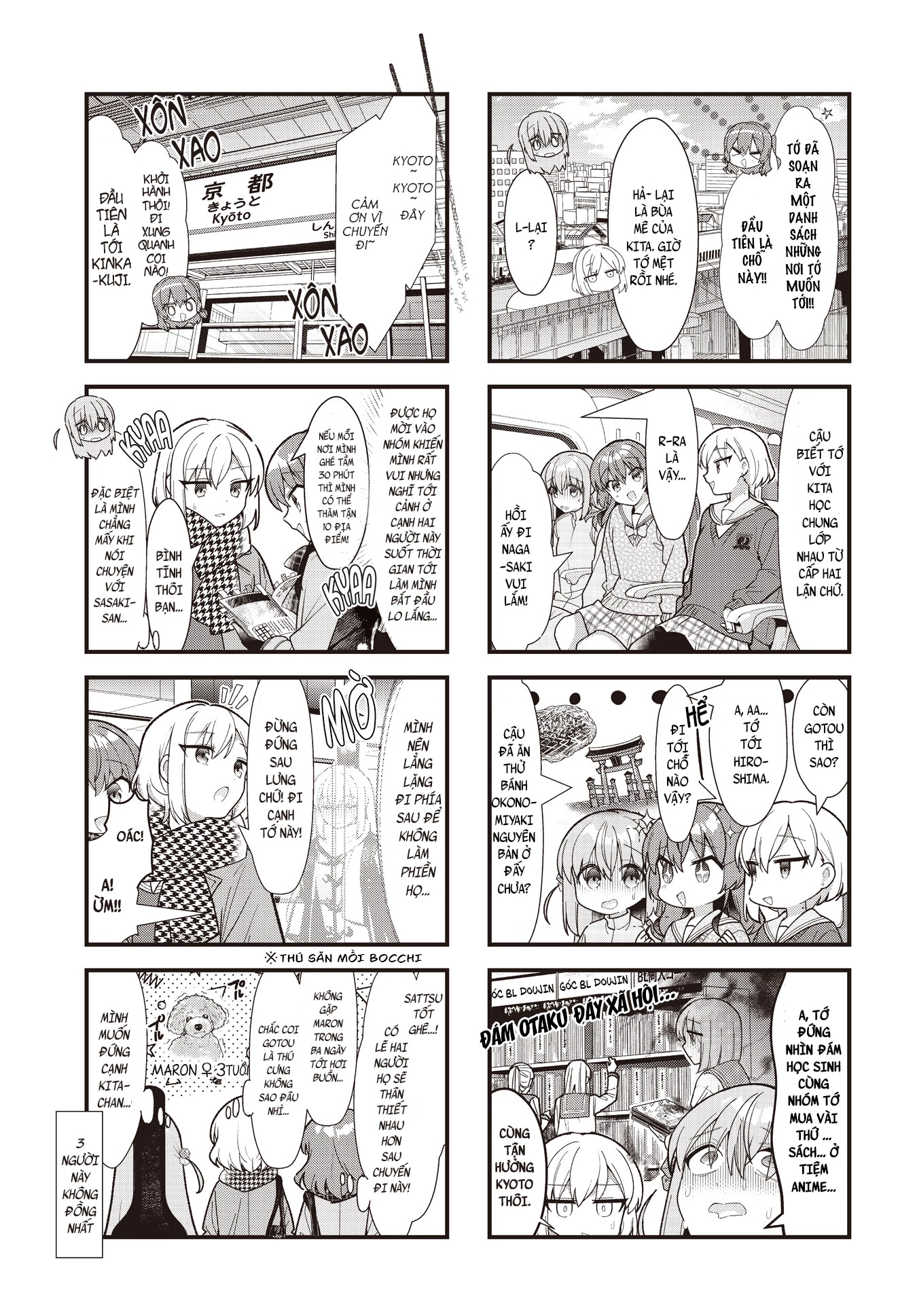 Bocchi The Rock! Chapter  71 - 3