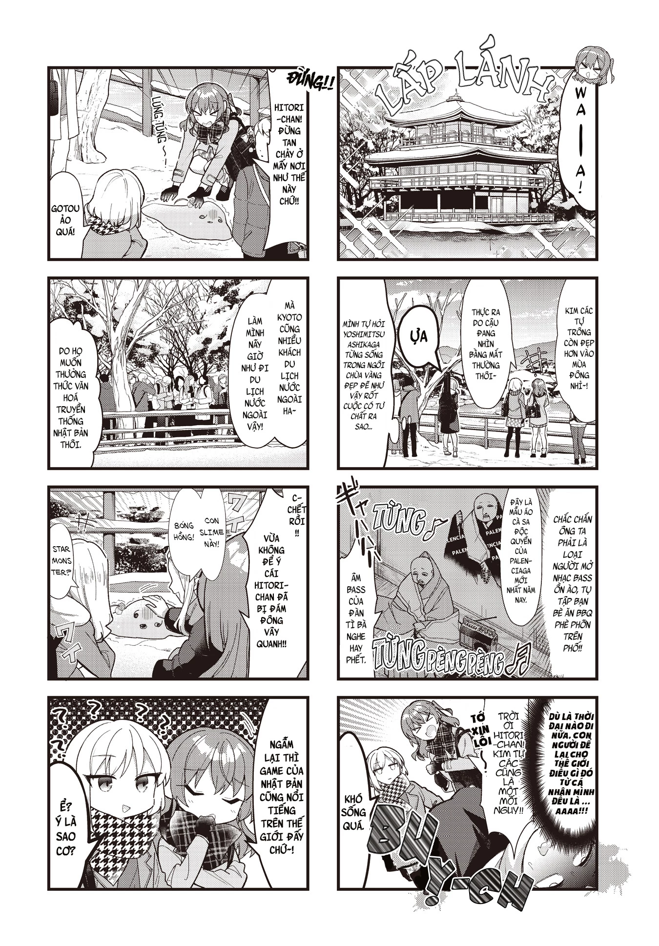 Bocchi The Rock! Chapter  71 - 4