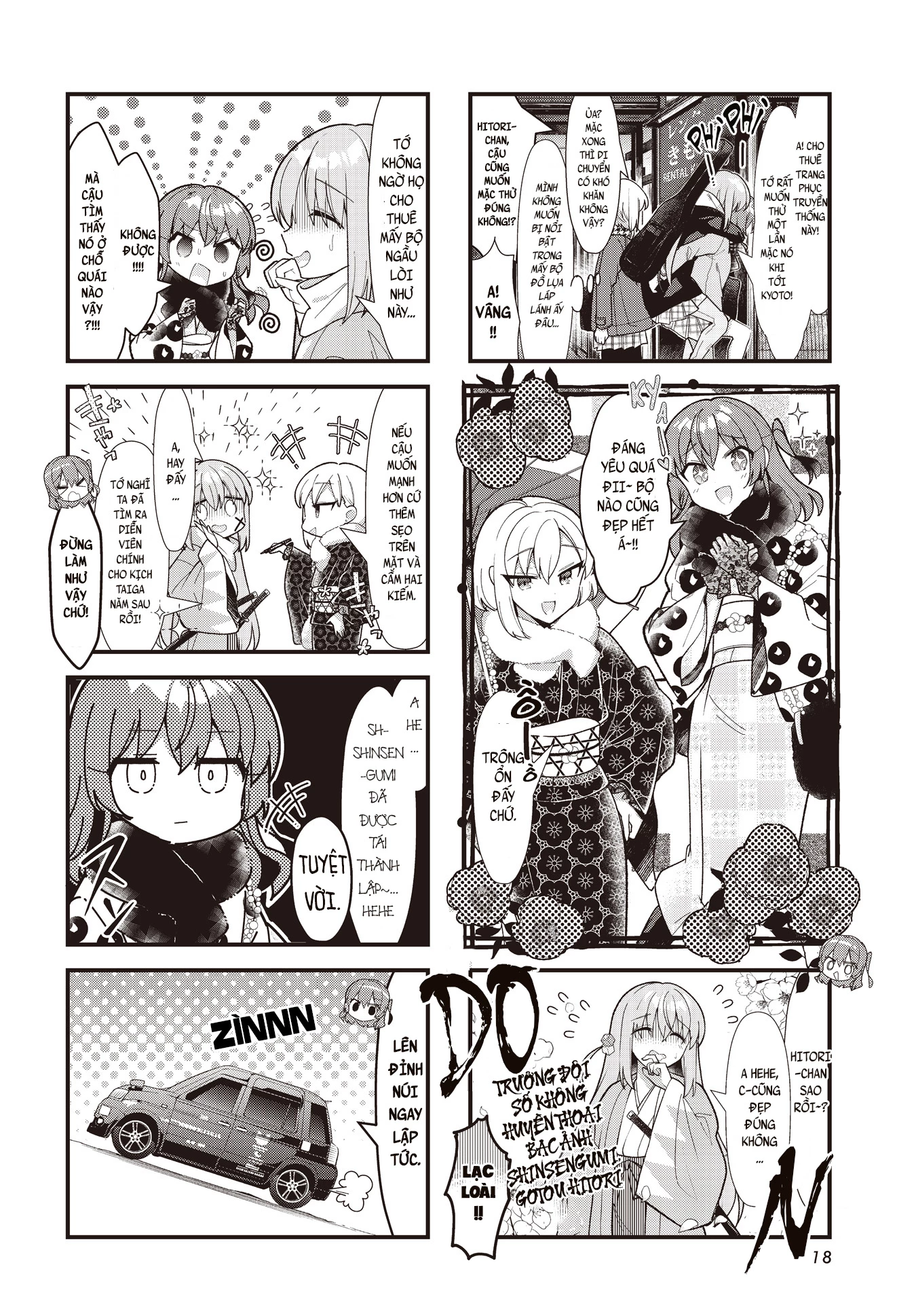 Bocchi The Rock! Chapter  71 - 6