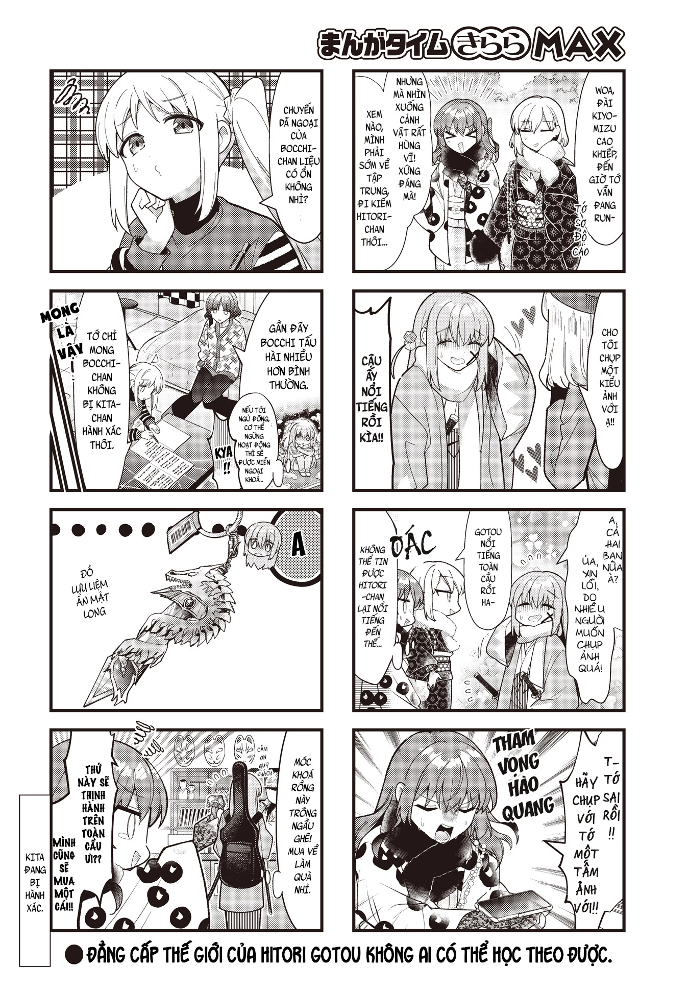 Bocchi The Rock! Chapter  71 - 8