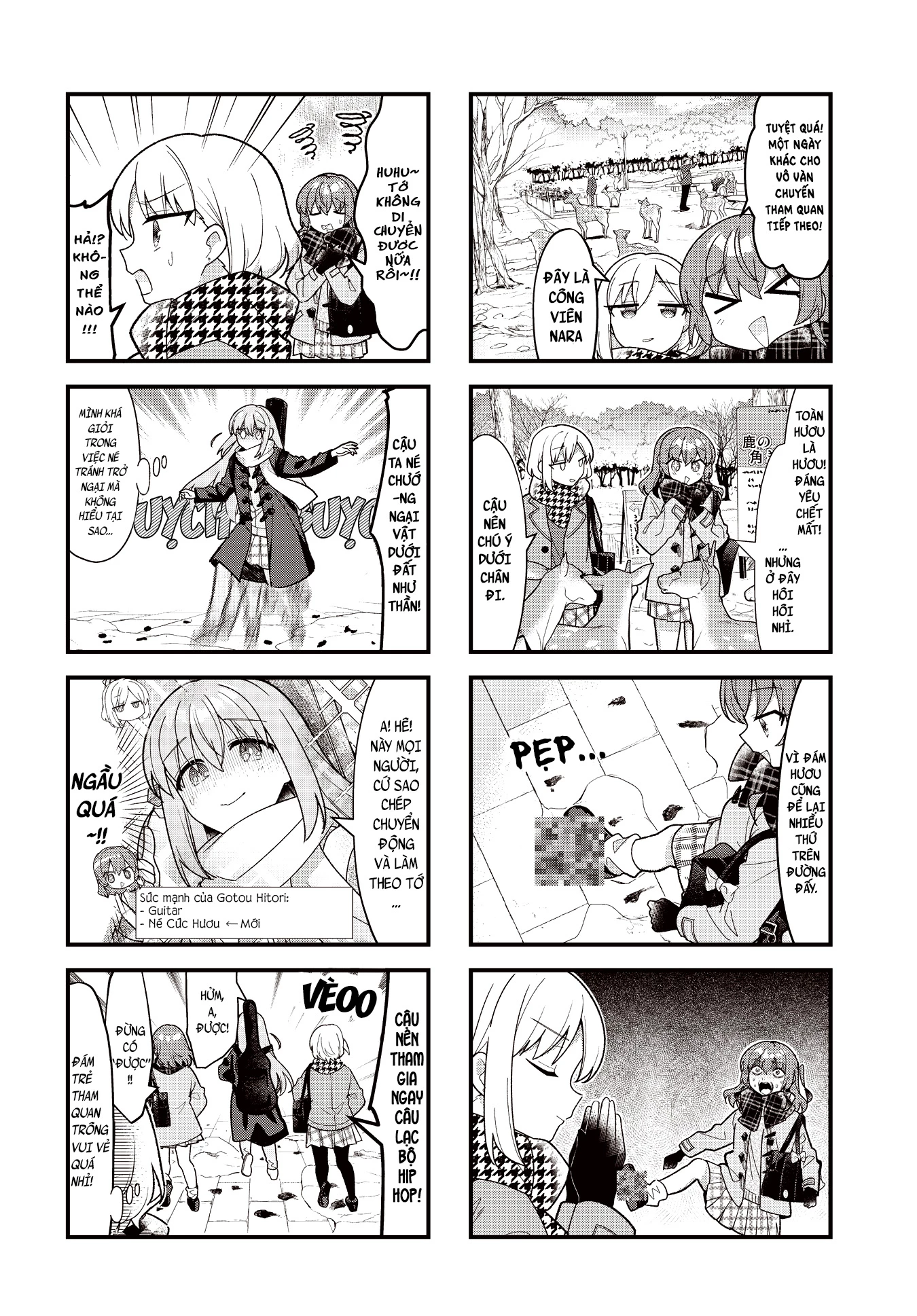 Bocchi The Rock! Chapter  72 - 4