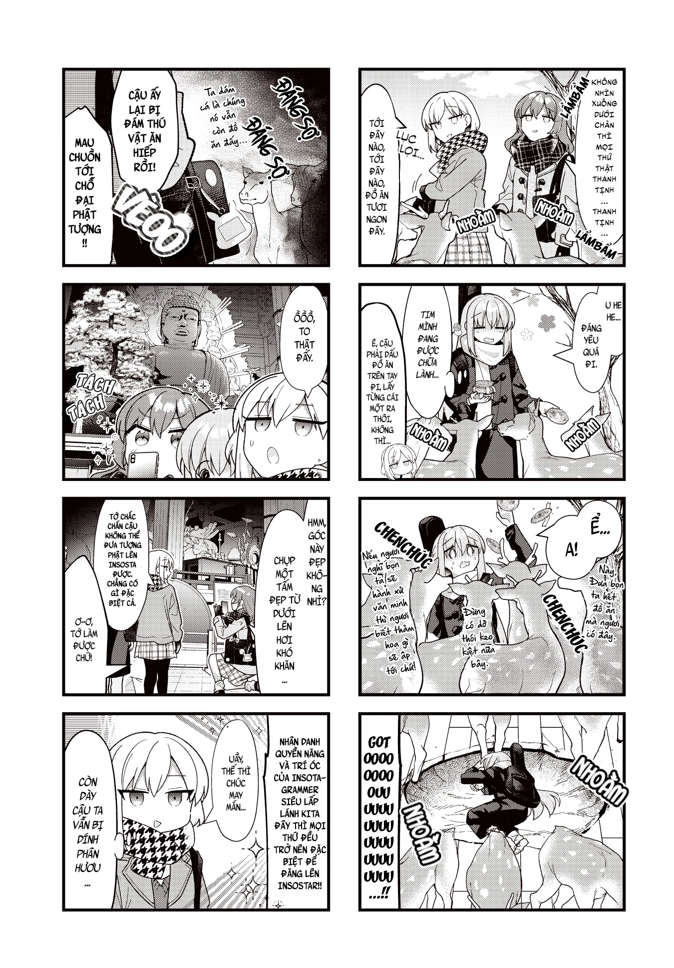 Bocchi The Rock! Chapter  72 - 5