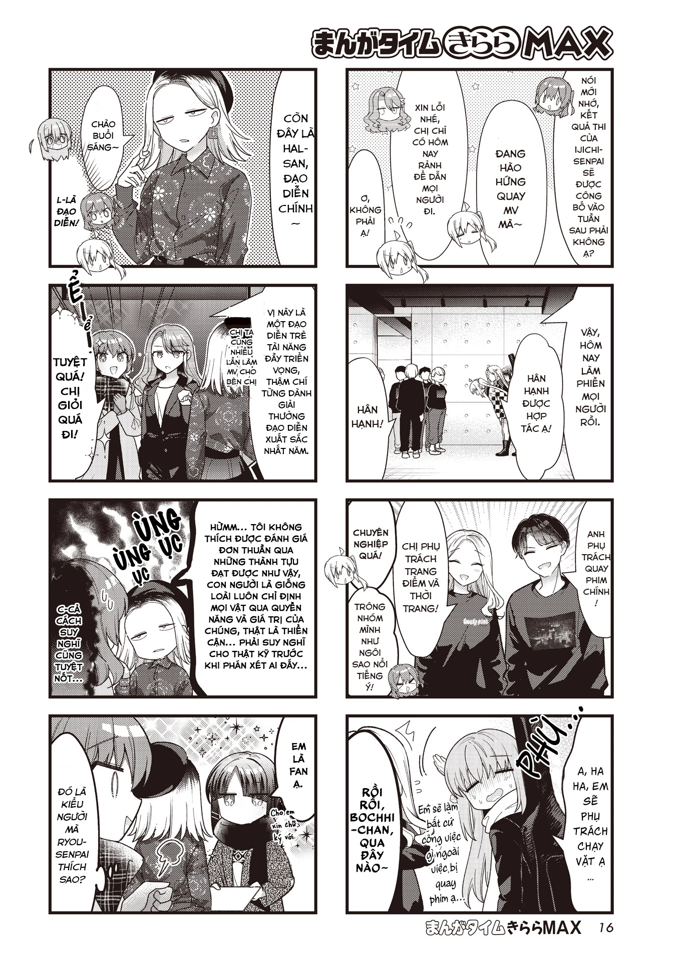 Bocchi The Rock! Chapter  73 - 2