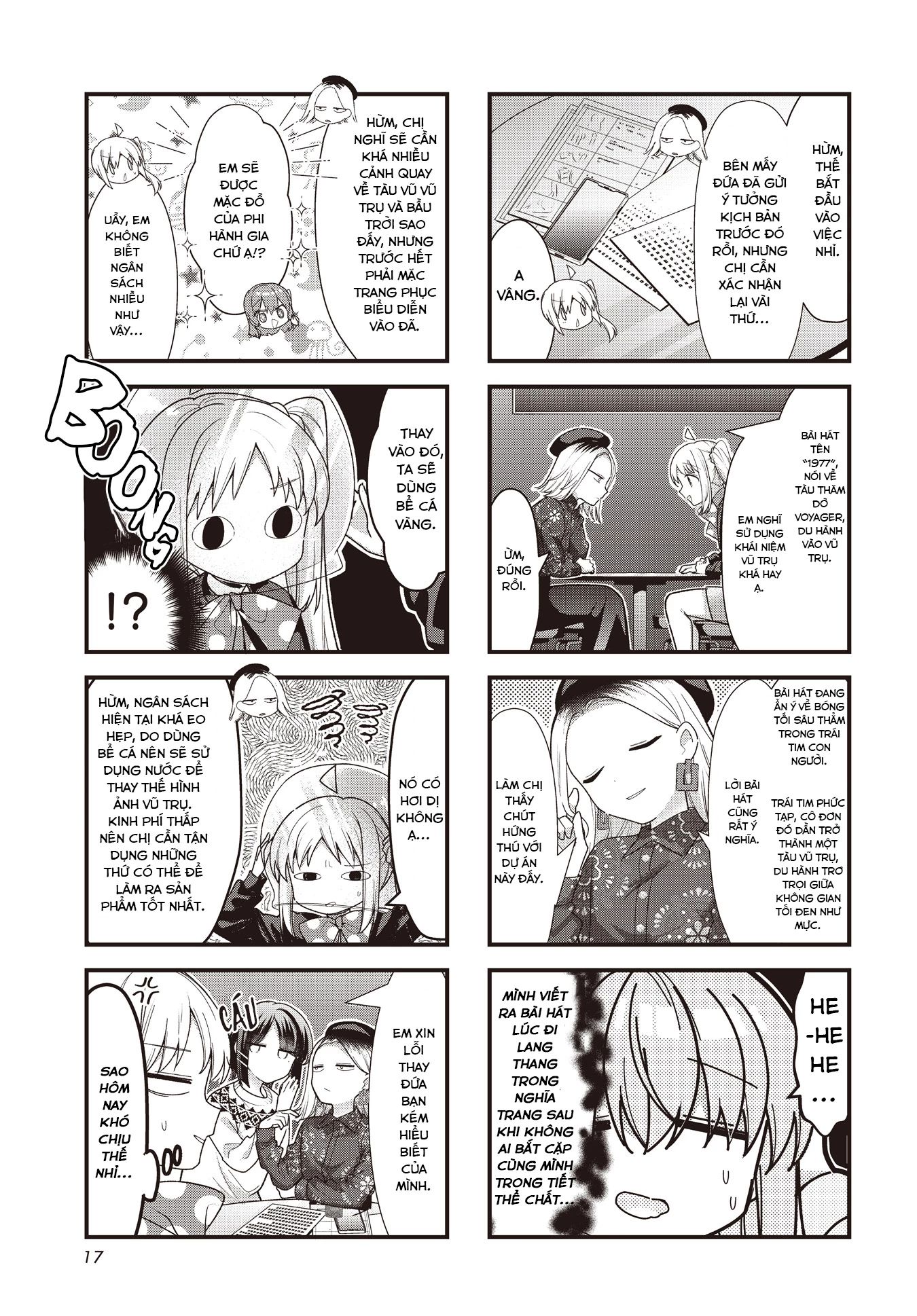 Bocchi The Rock! Chapter  73 - 3