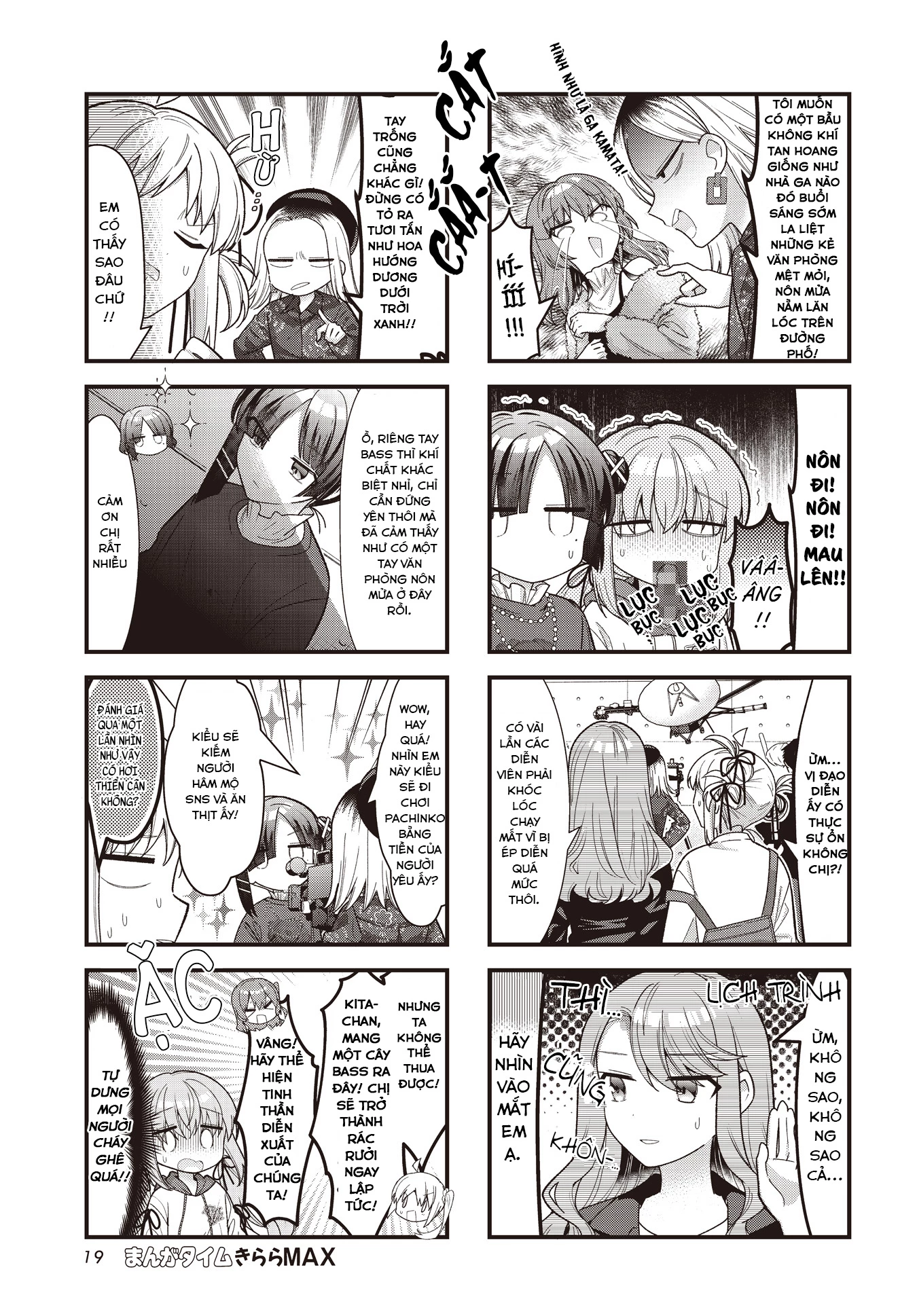 Bocchi The Rock! Chapter  73 - 5