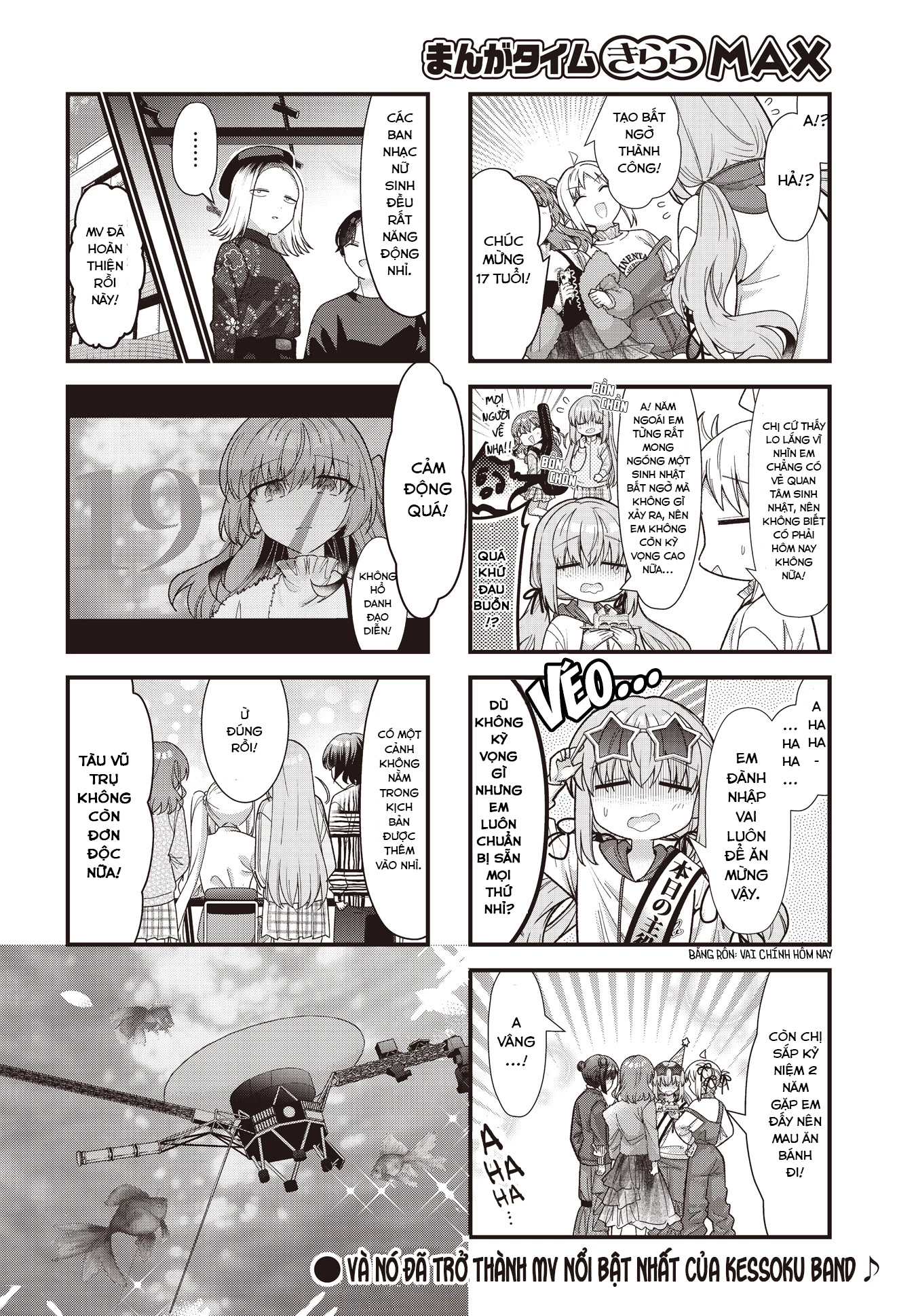 Bocchi The Rock! Chapter  73 - 8