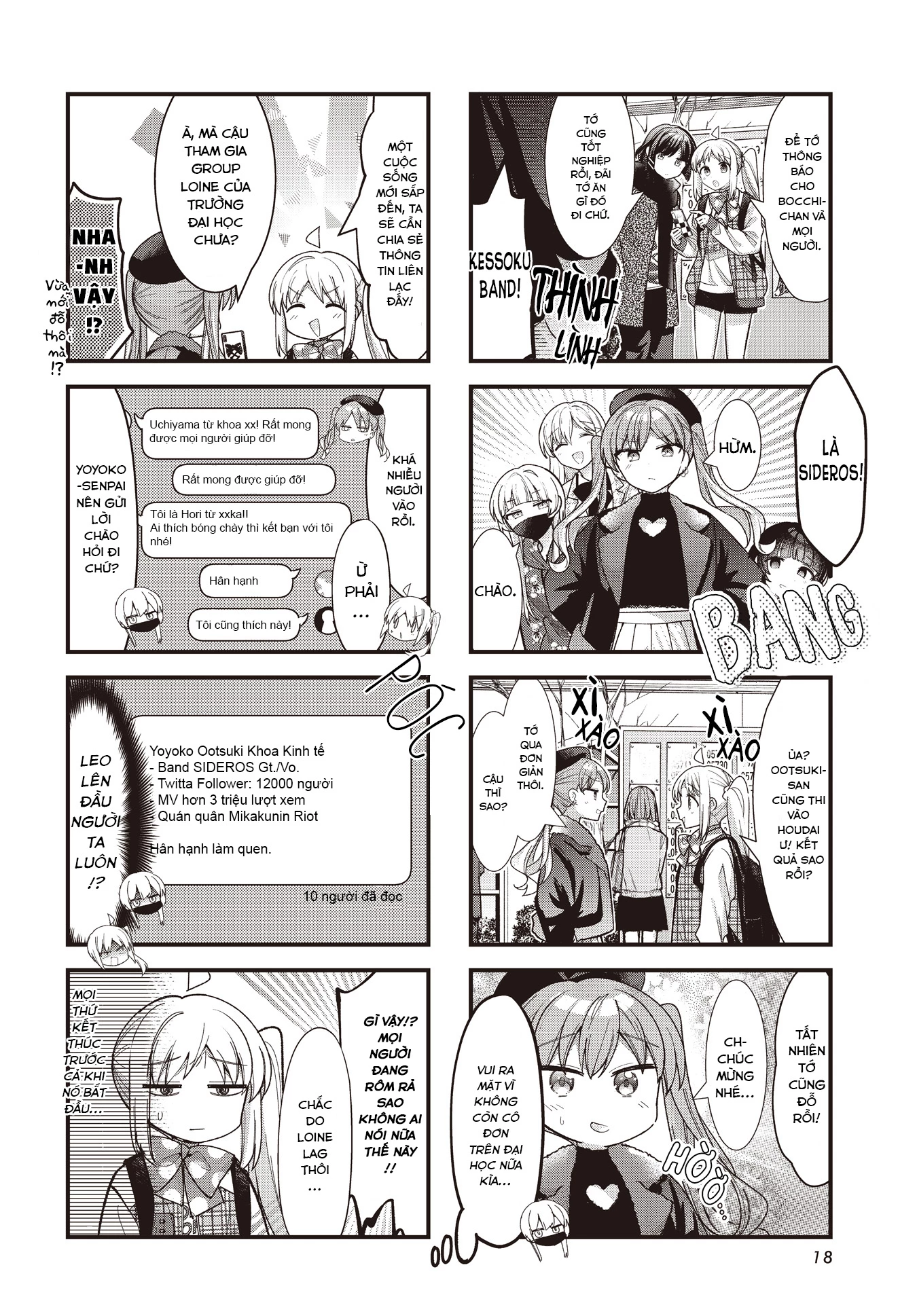 Bocchi The Rock! Chapter  74 - 2