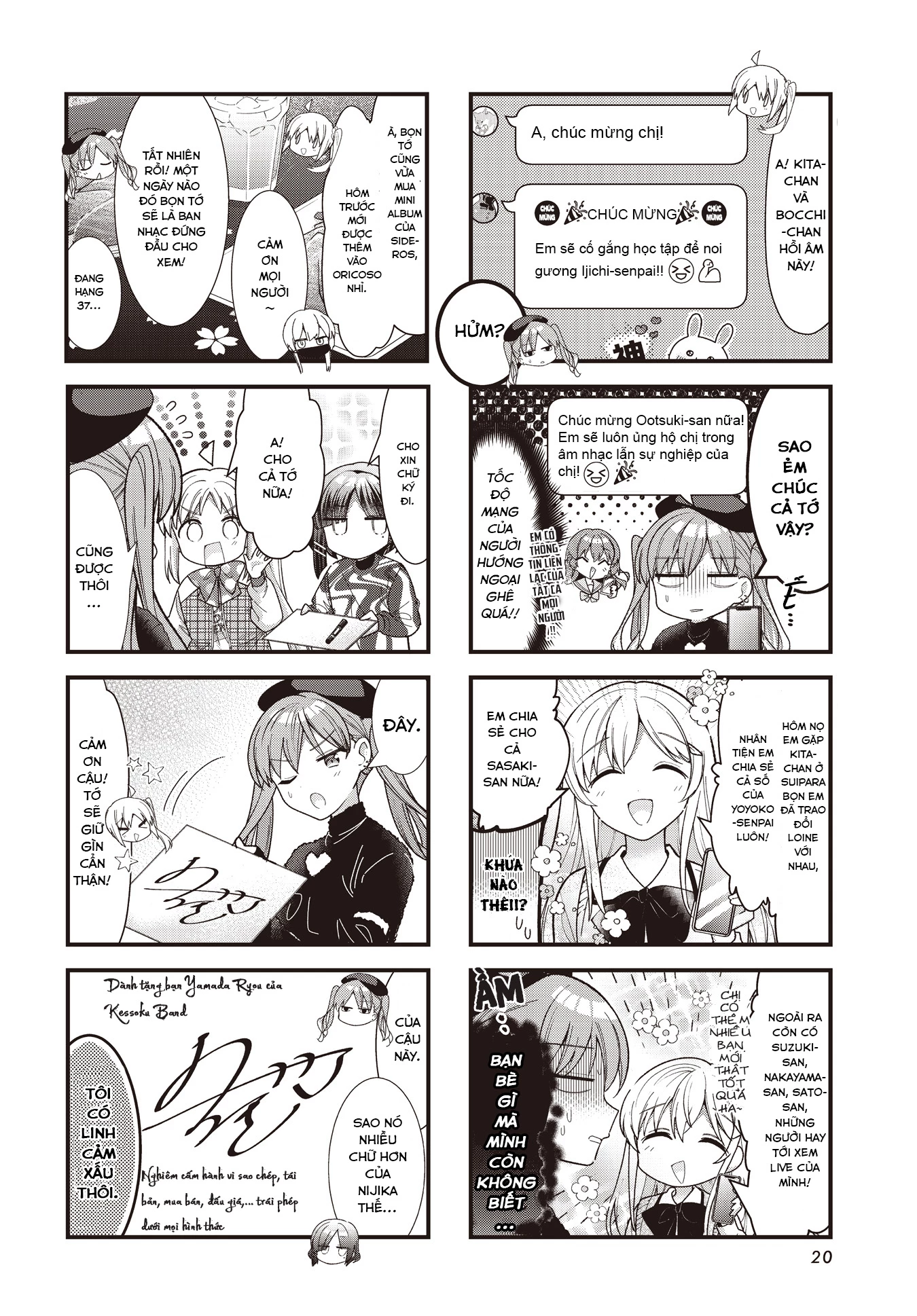 Bocchi The Rock! Chapter  74 - 4