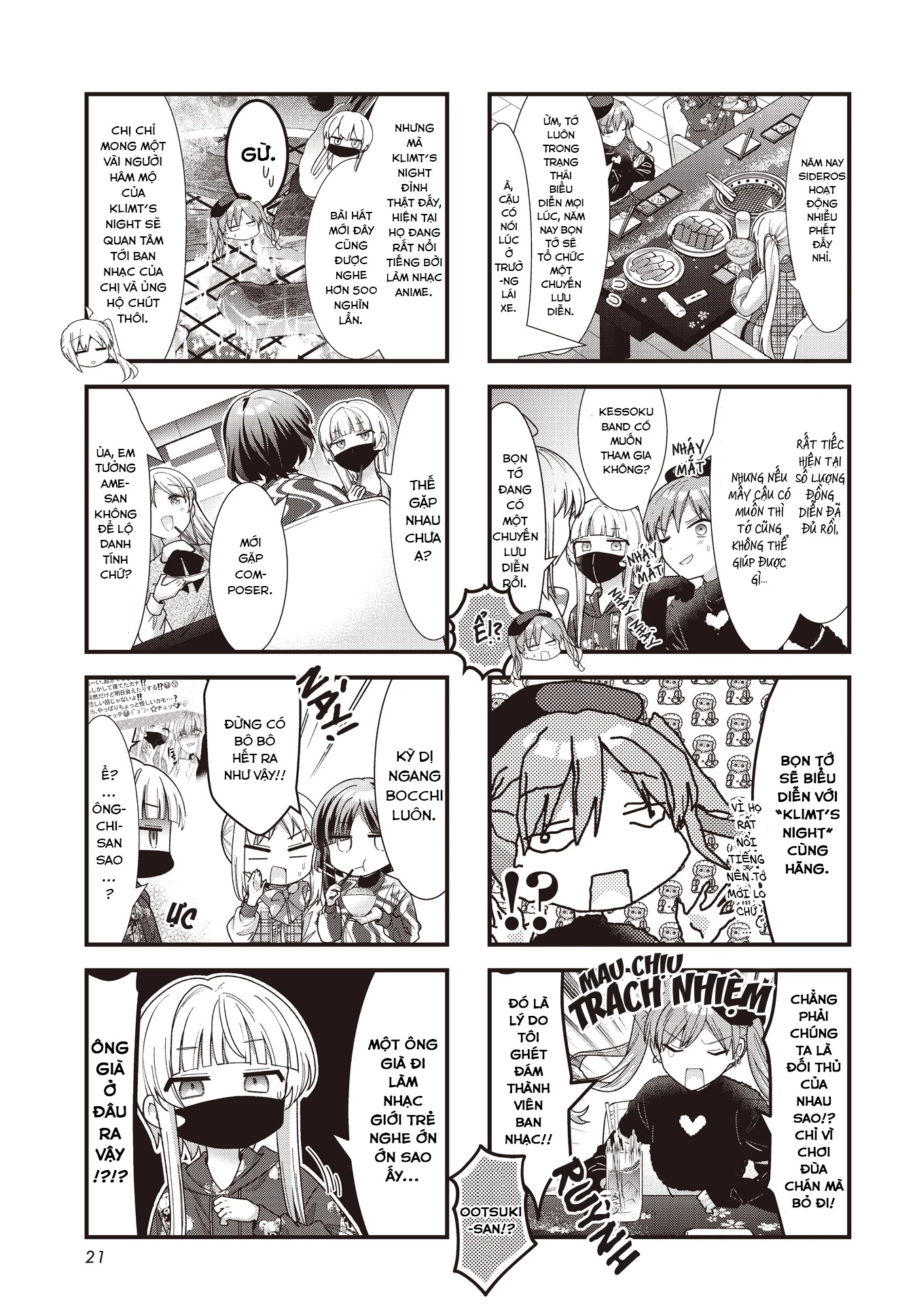 Bocchi The Rock! Chapter  74 - 5