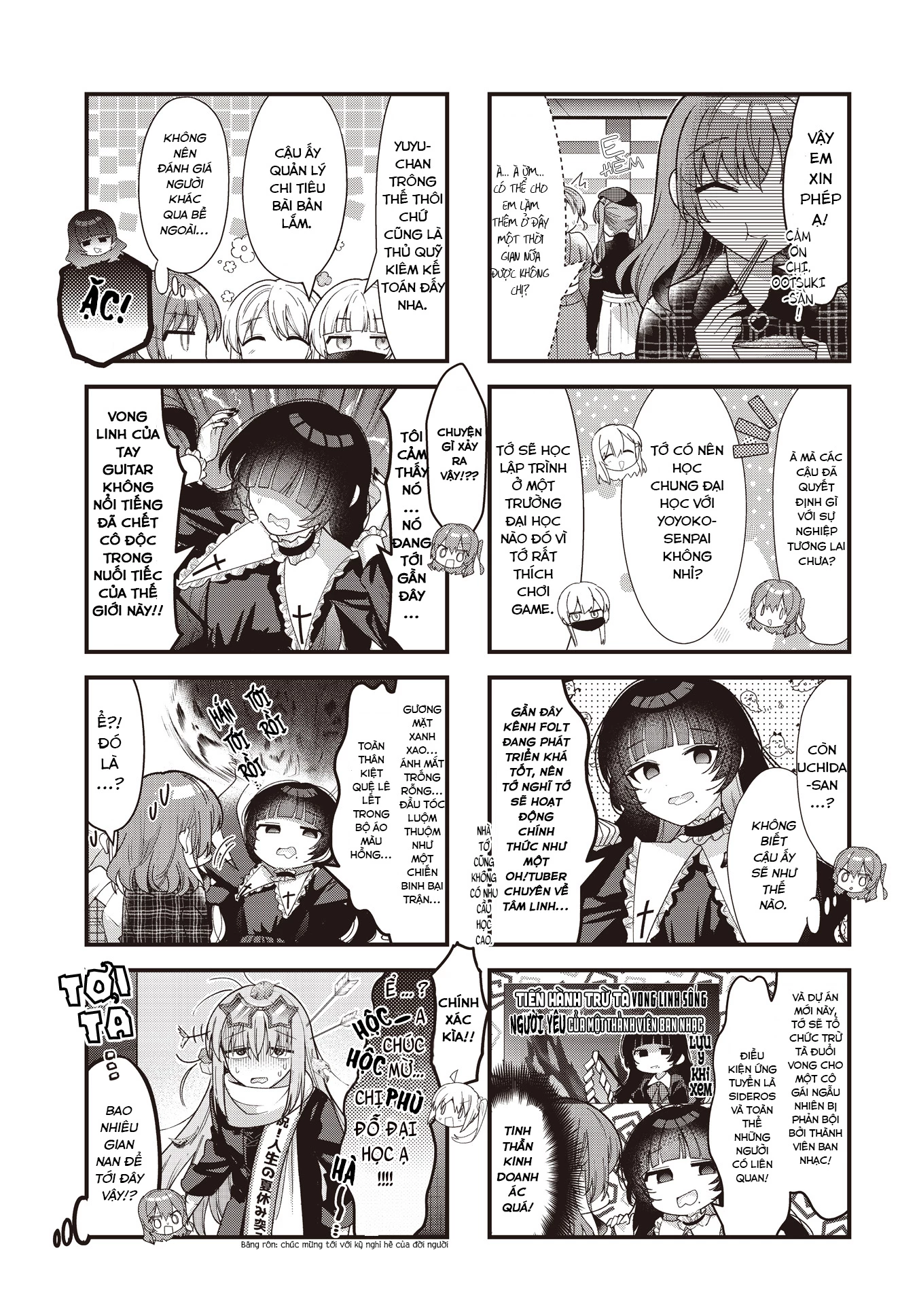 Bocchi The Rock! Chapter  74 - 7