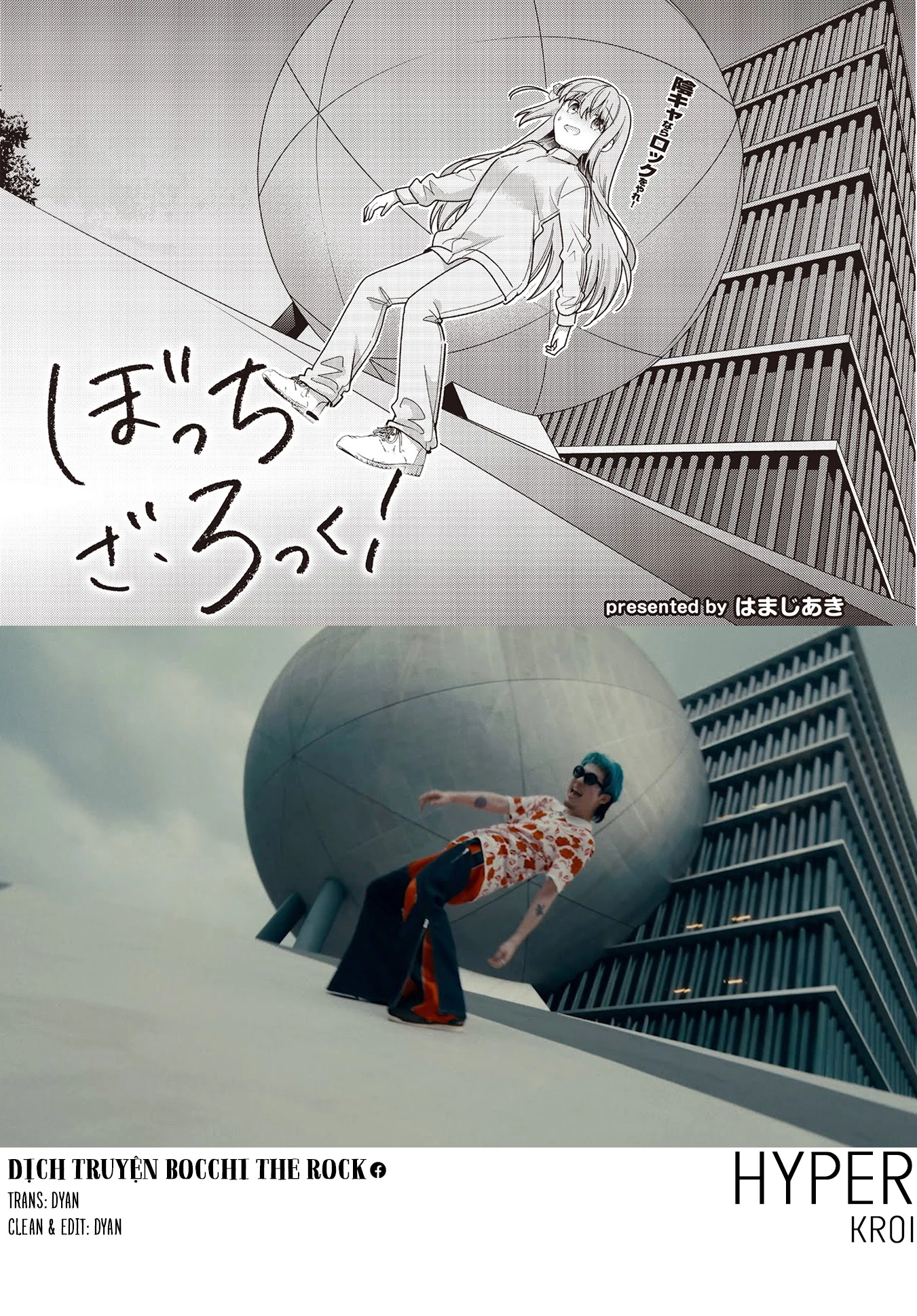 Bocchi The Rock! Chapter  74 - 9