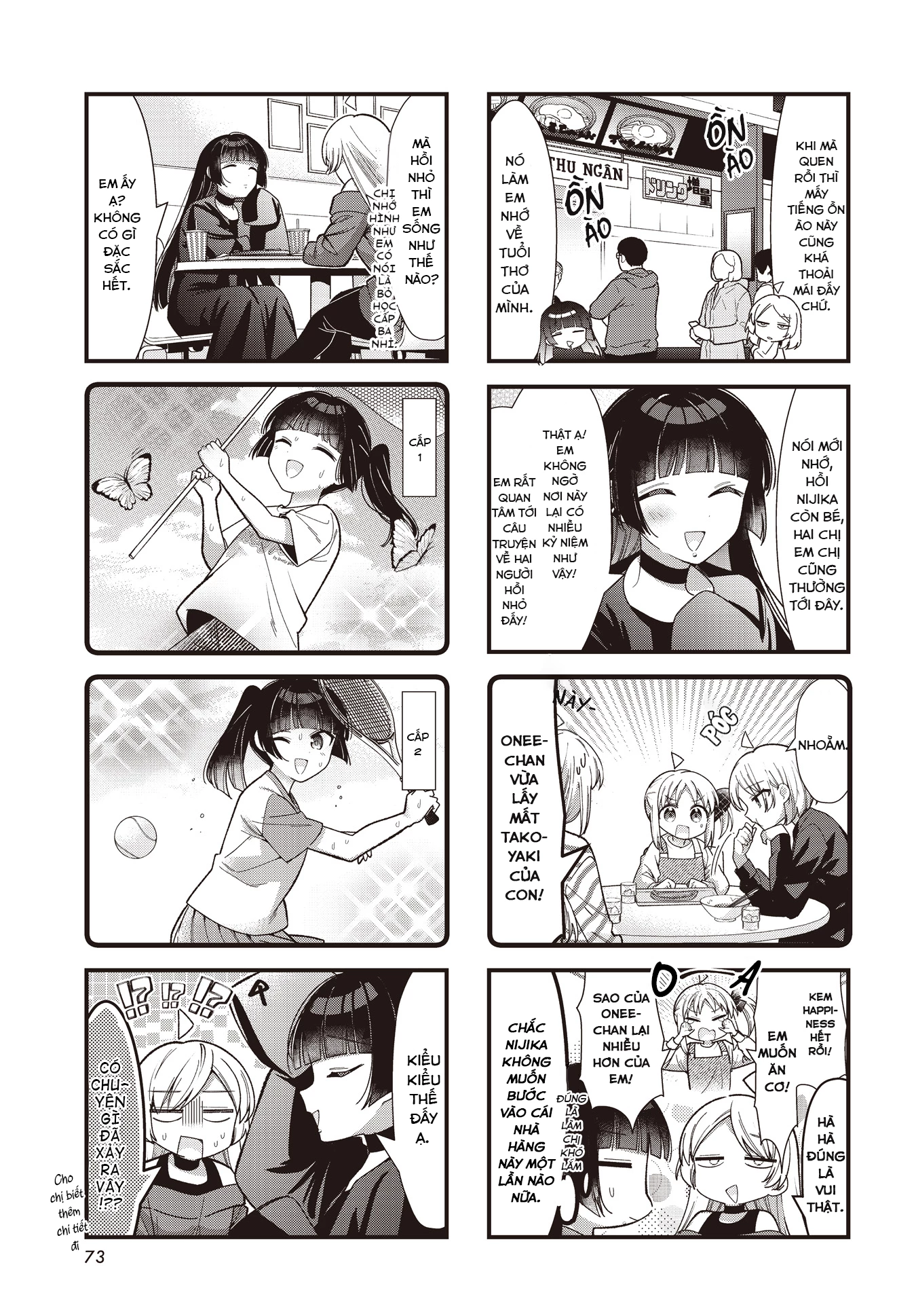 Bocchi The Rock! Chapter 75 - 3