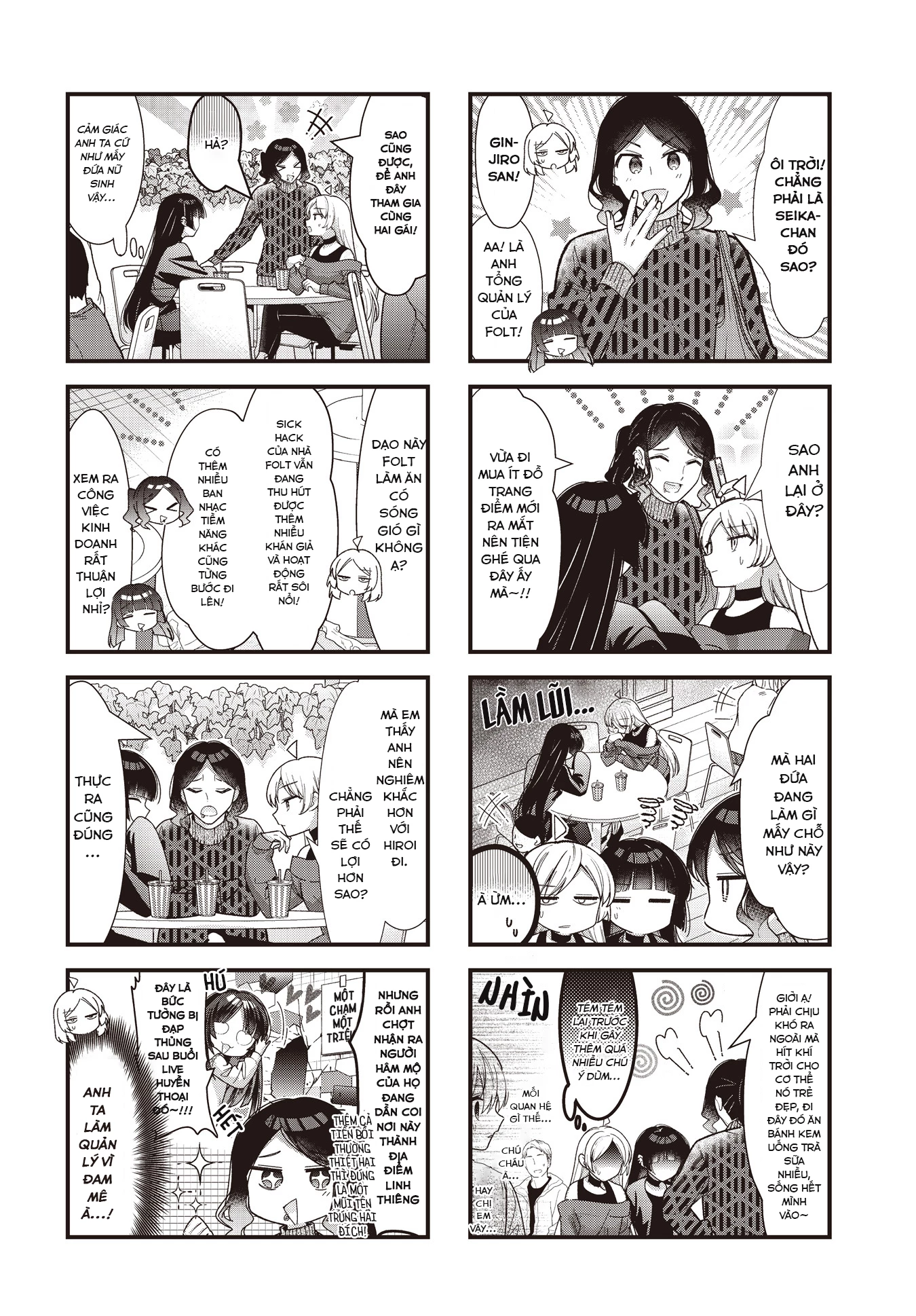 Bocchi The Rock! Chapter 75 - 4