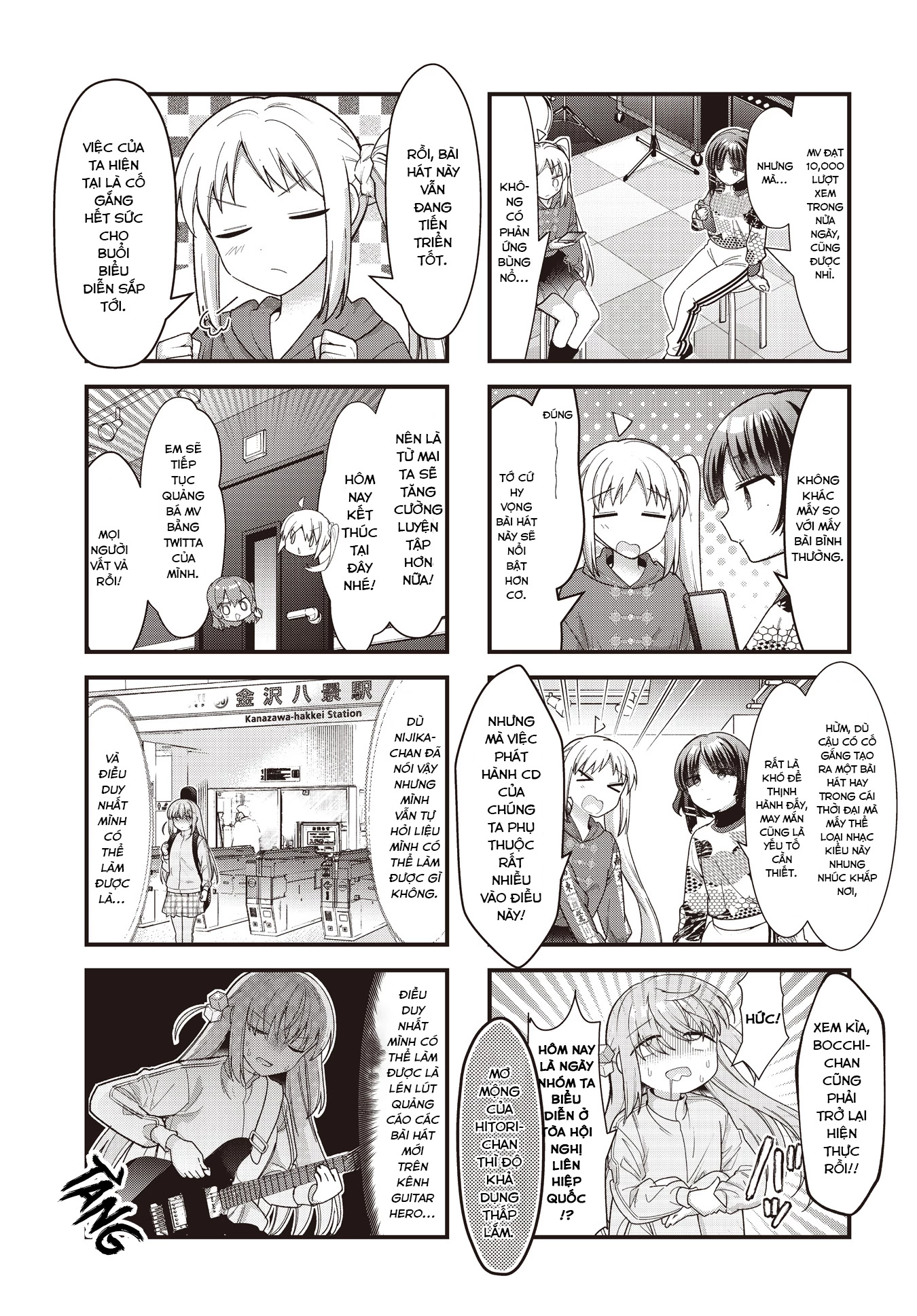 Bocchi The Rock! Chapter  76 - 3