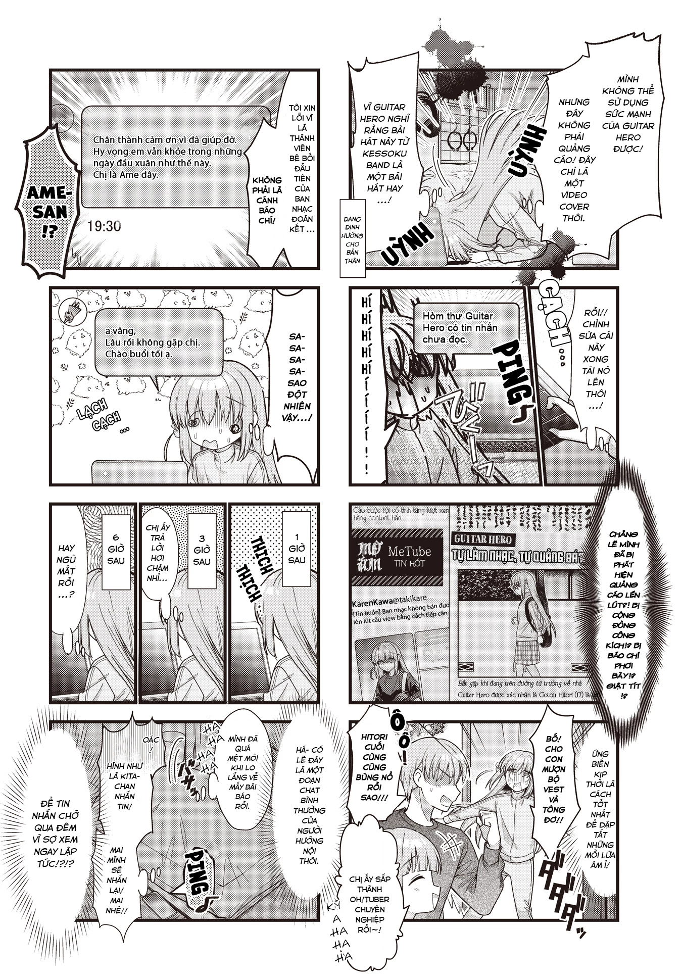 Bocchi The Rock! Chapter  76 - 4