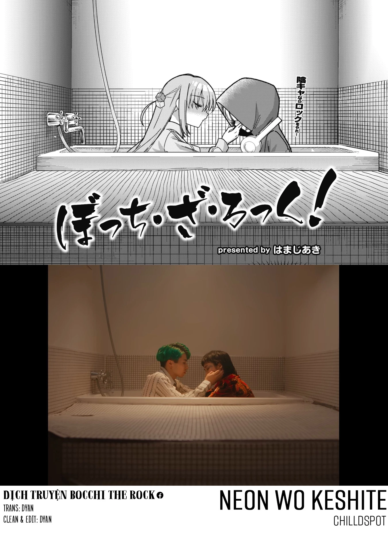 Bocchi The Rock! Chapter  76 - 10