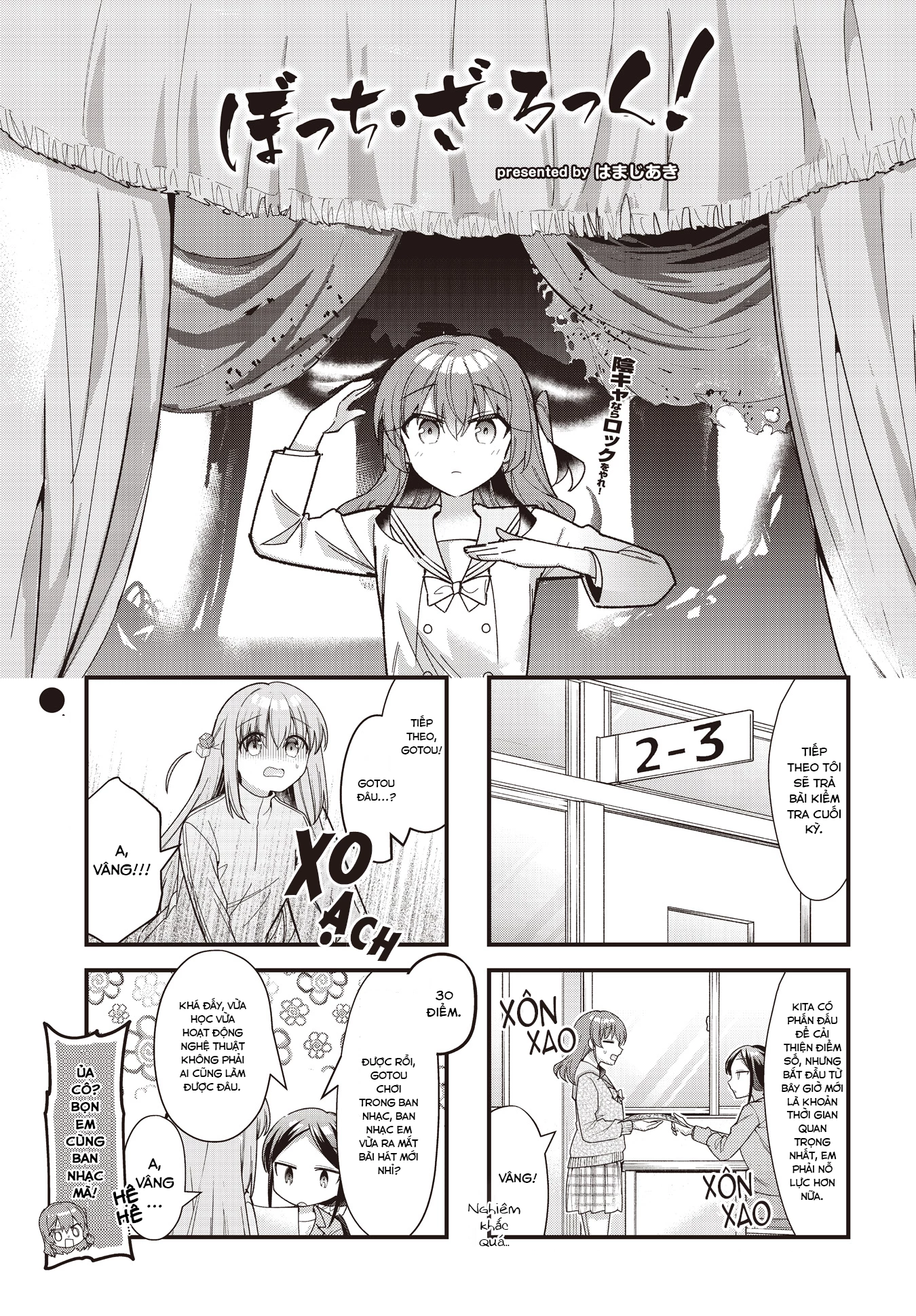 Bocchi The Rock! Chapter 77 - 1