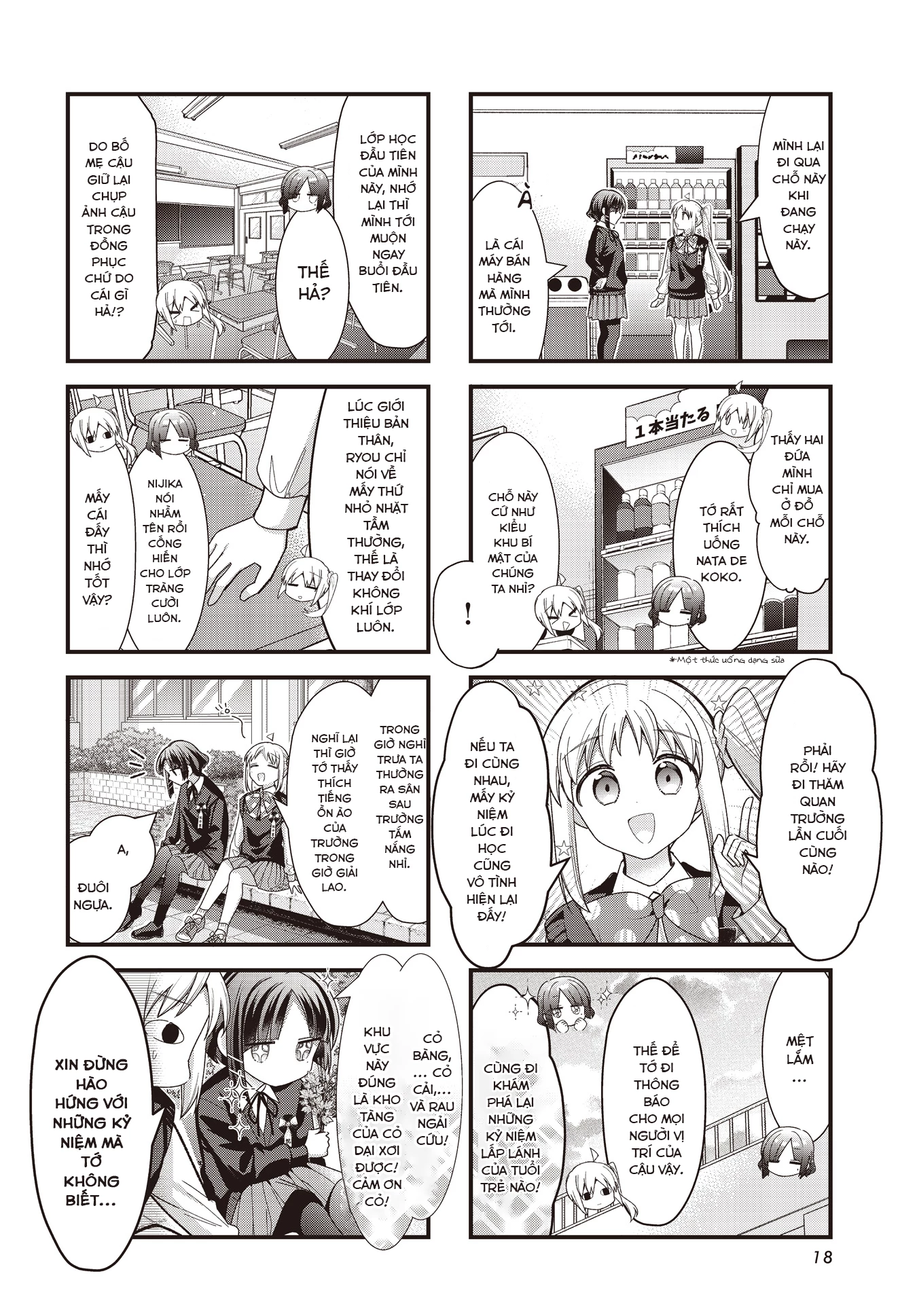 Bocchi The Rock! Chapter 77 - 6