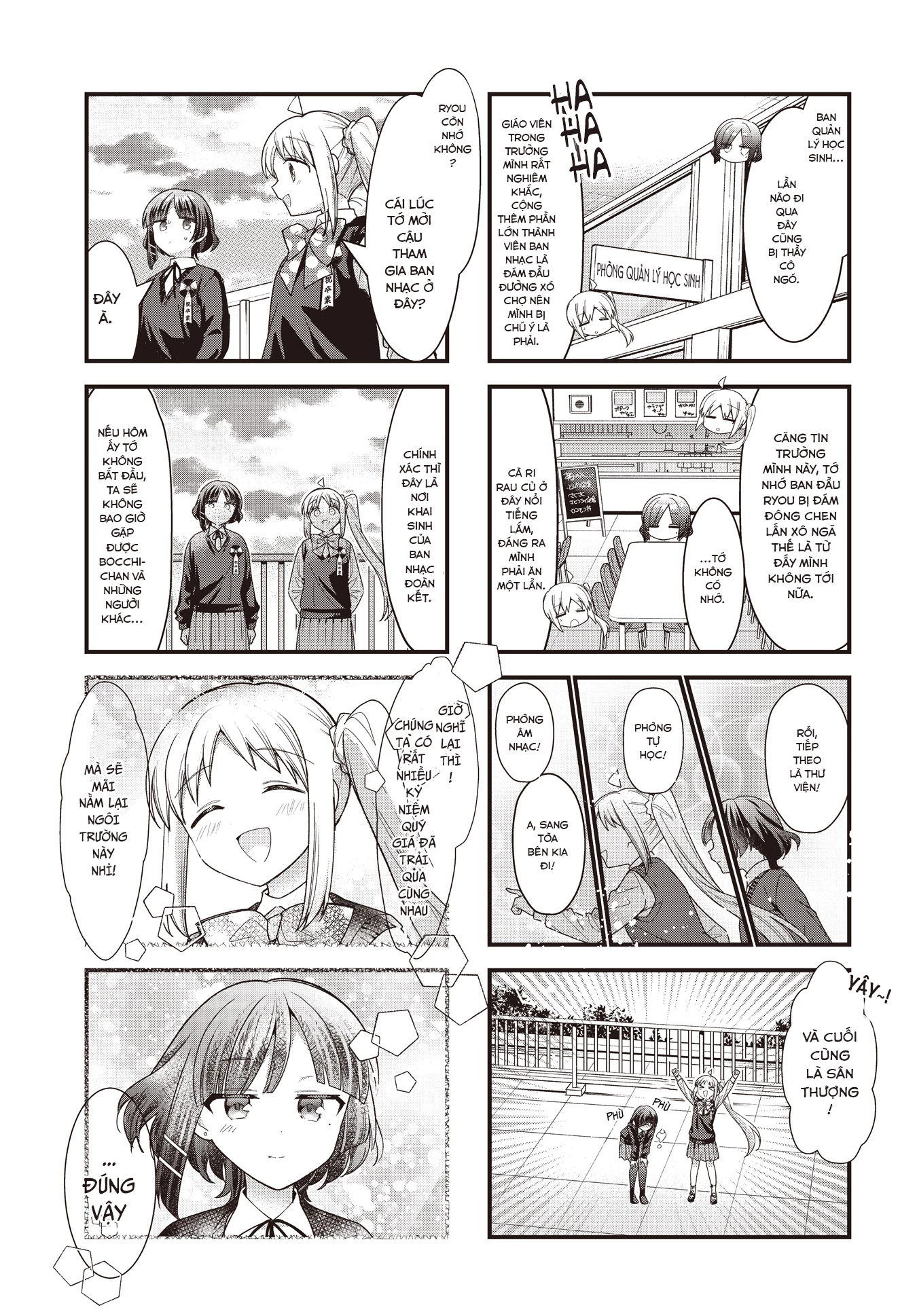 Bocchi The Rock! Chapter 77 - 7