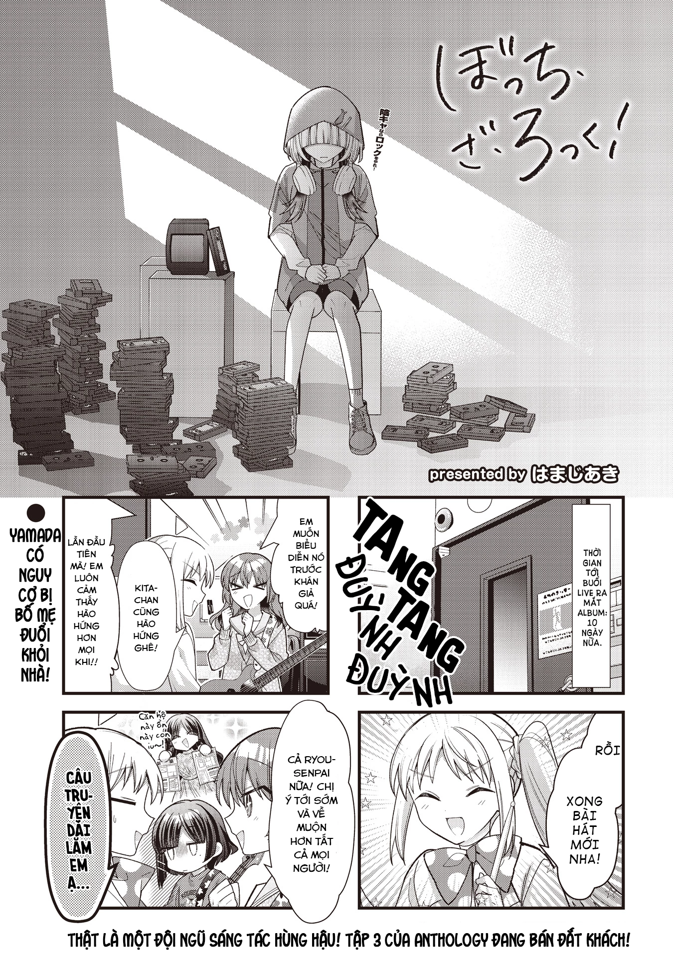 Bocchi The Rock! Chapter  78 - 1