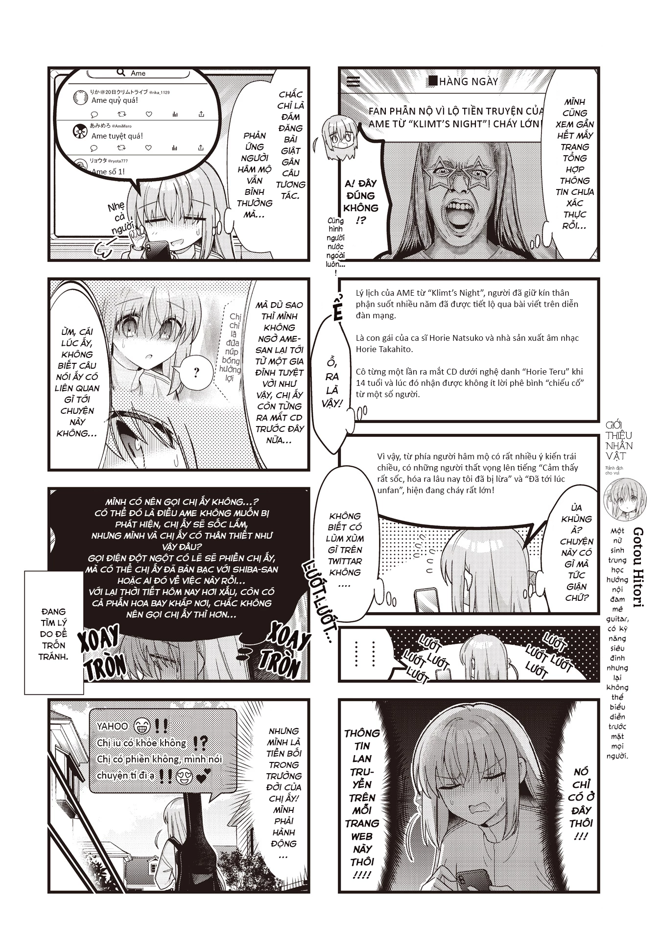 Bocchi The Rock! Chapter  78 - 4