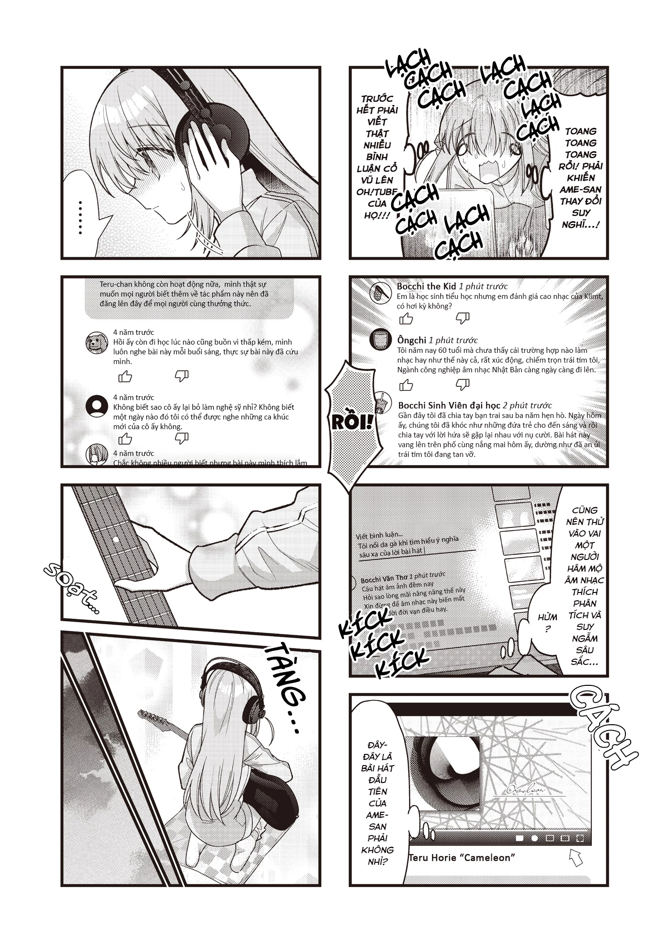 Bocchi The Rock! Chapter  78 - 7