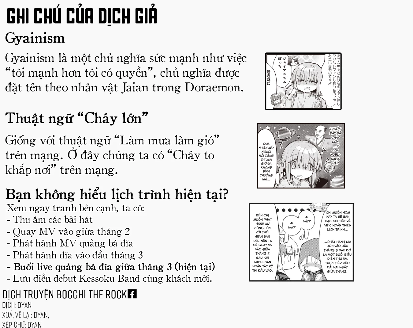 Bocchi The Rock! Chapter  78 - 10