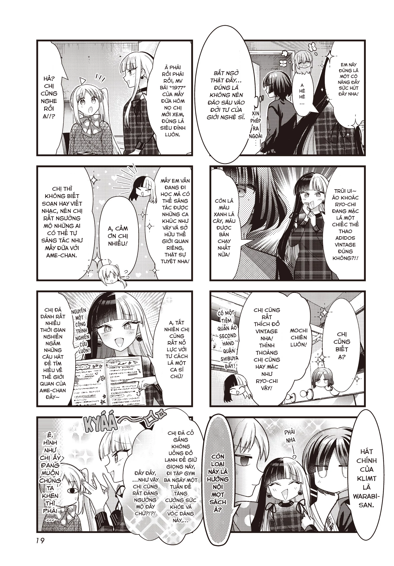 Bocchi The Rock! Chapter  79 - 5