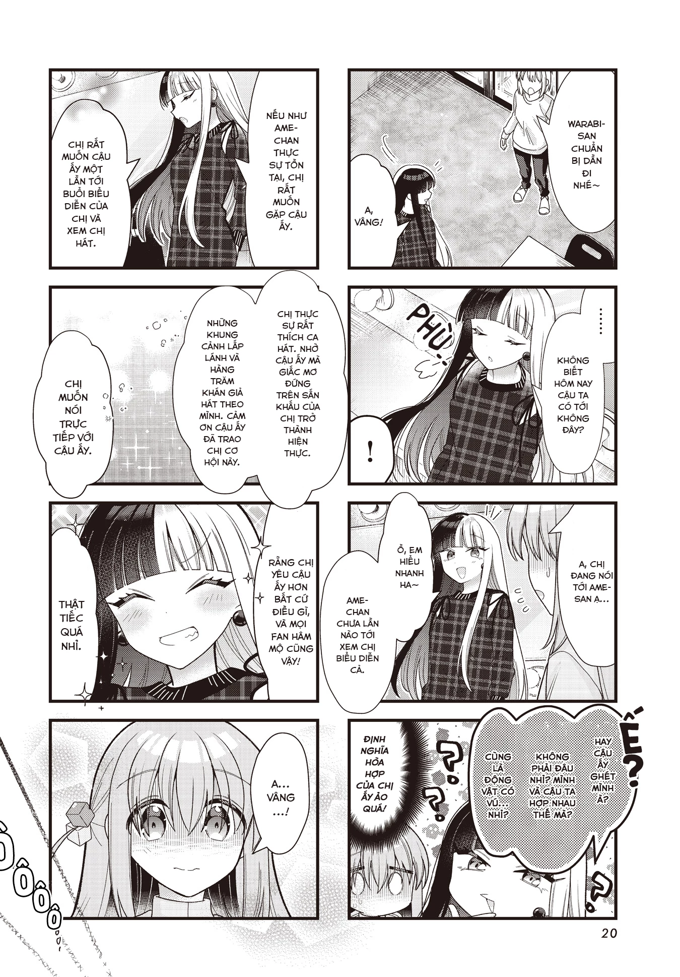 Bocchi The Rock! Chapter  79 - 6